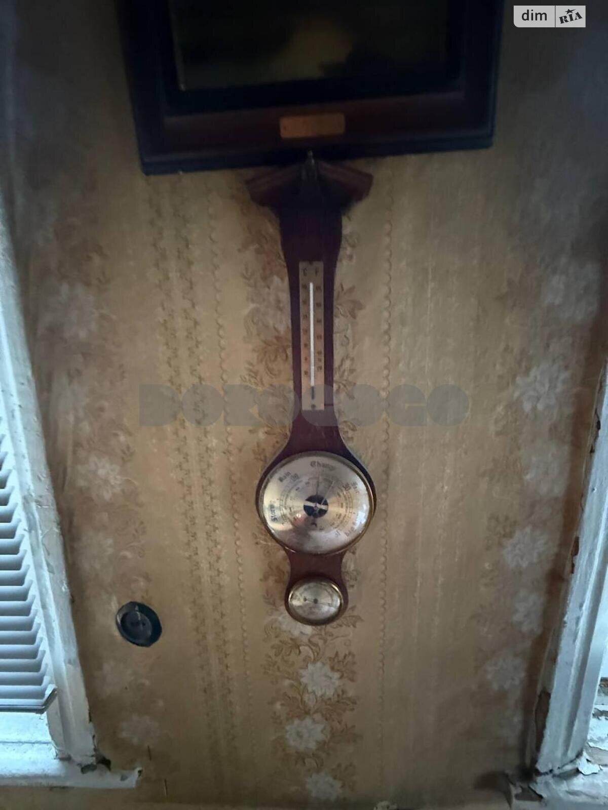 Продаж частини будинку в Боярці, Ігоря Бачінського 10, 3 кімнати фото 1