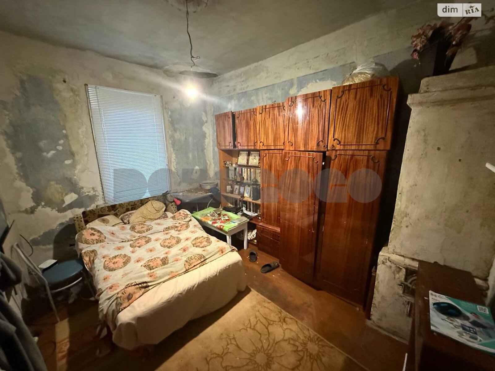 Продаж частини будинку в Боярці, Ігоря Бачінського 10, 3 кімнати фото 1