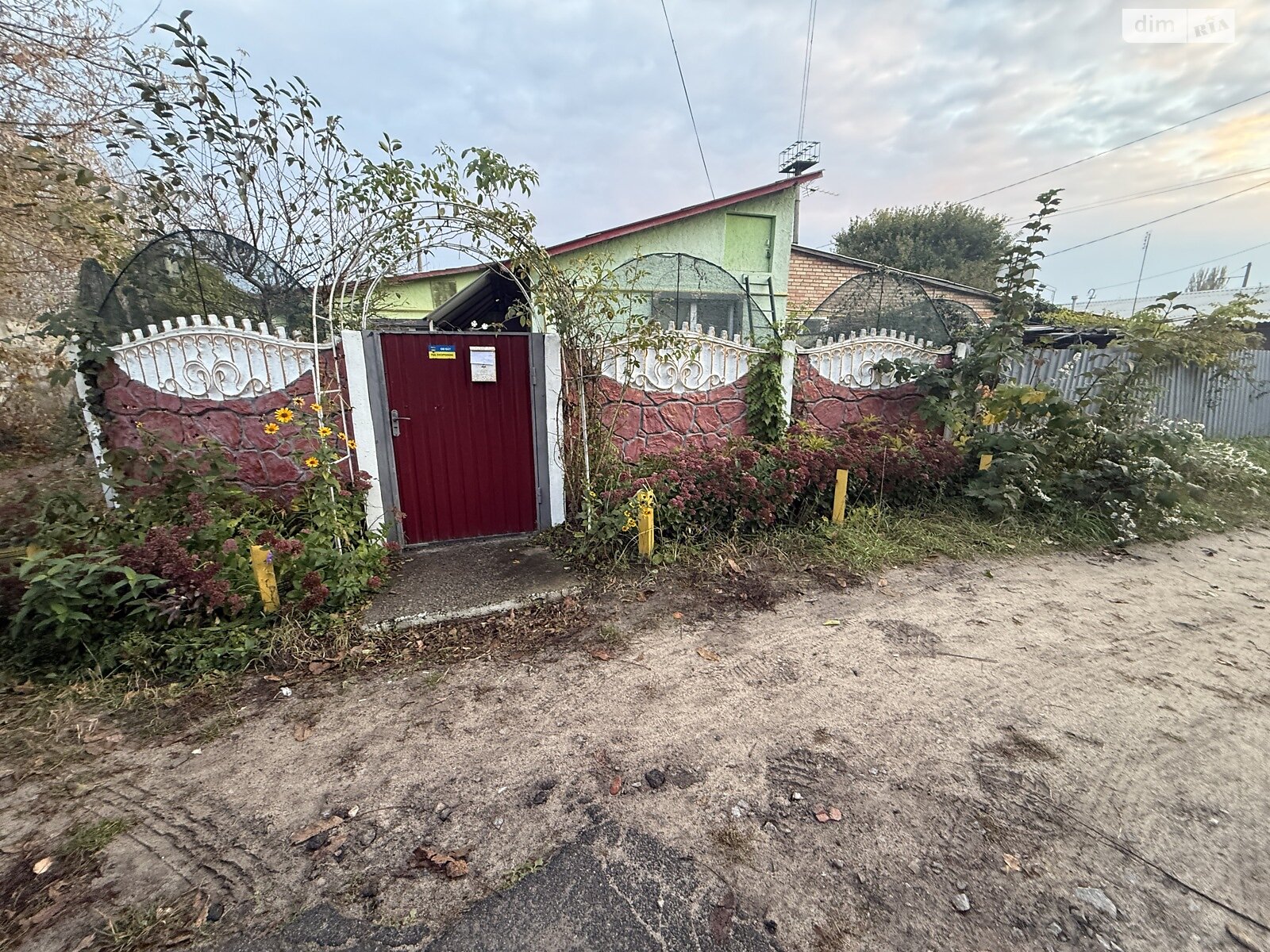 Продажа части дома в Буче, улица Алексея Завадского (Строительная), район Буча, 1 комната фото 1 Продажа части дома в Буче, улица Алексея Завадского (Строительная), район Буча, 1 комната фото 1