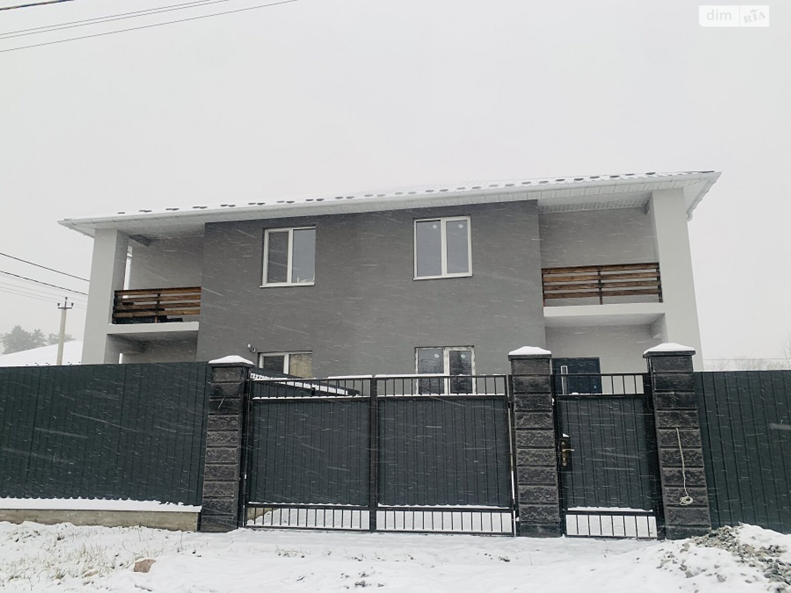 Продажа части дома в Буче, улица Семиренко 17, район Буча, 4 комнаты фото 1