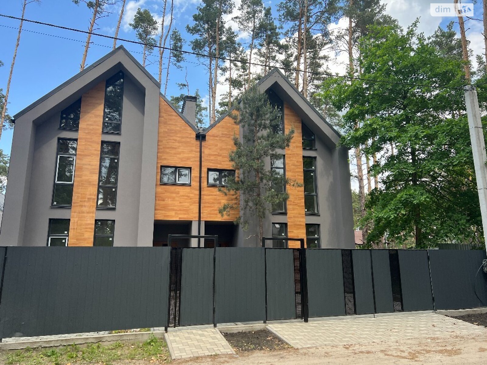 Продажа части дома в Буче, район Буча, 4 комнаты фото 1 Продажа части дома в Буче, район Буча, 4 комнаты фото 1