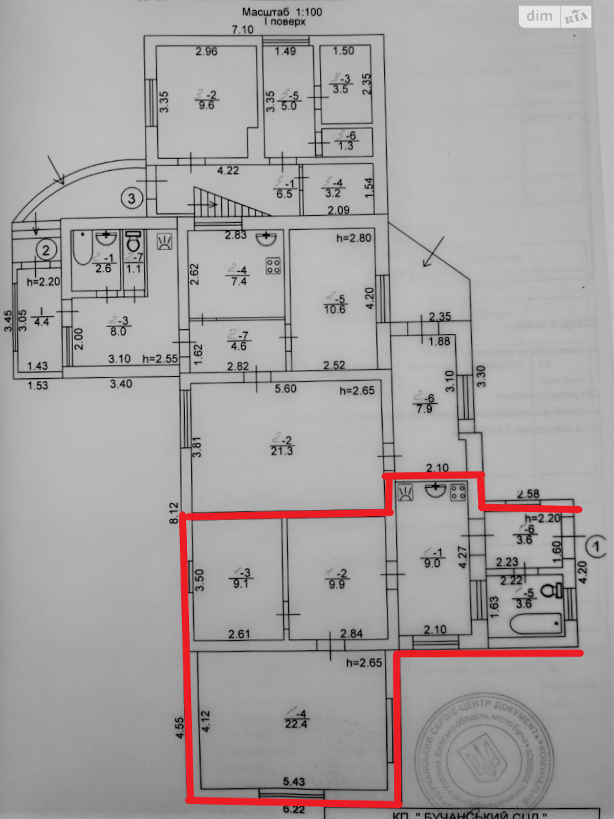 Продажа части дома в Буче, Луговая, район Буча, 3 комнаты фото 1