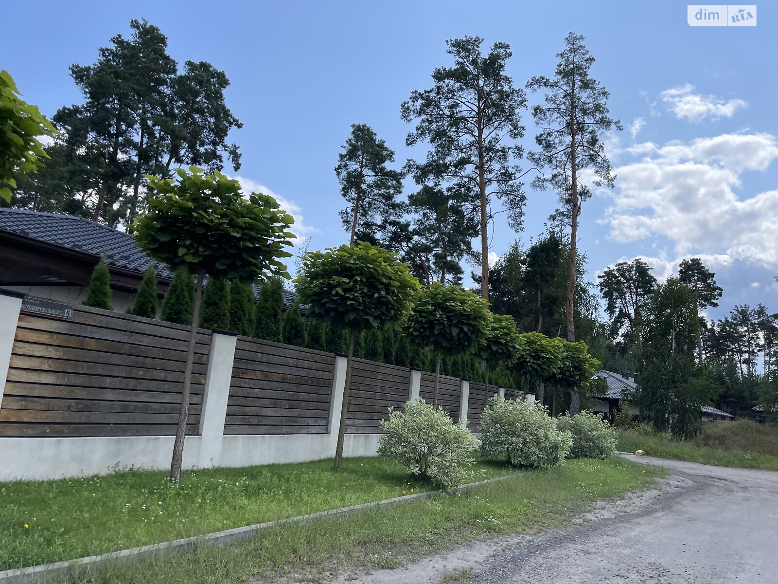 Продаж частини будинку в Бучі, вулиця Івана Мазепи, район Буча, 4 кімнати фото 1 Продаж частини будинку в Бучі, вулиця Івана Мазепи, район Буча, 4 кімнати фото 1