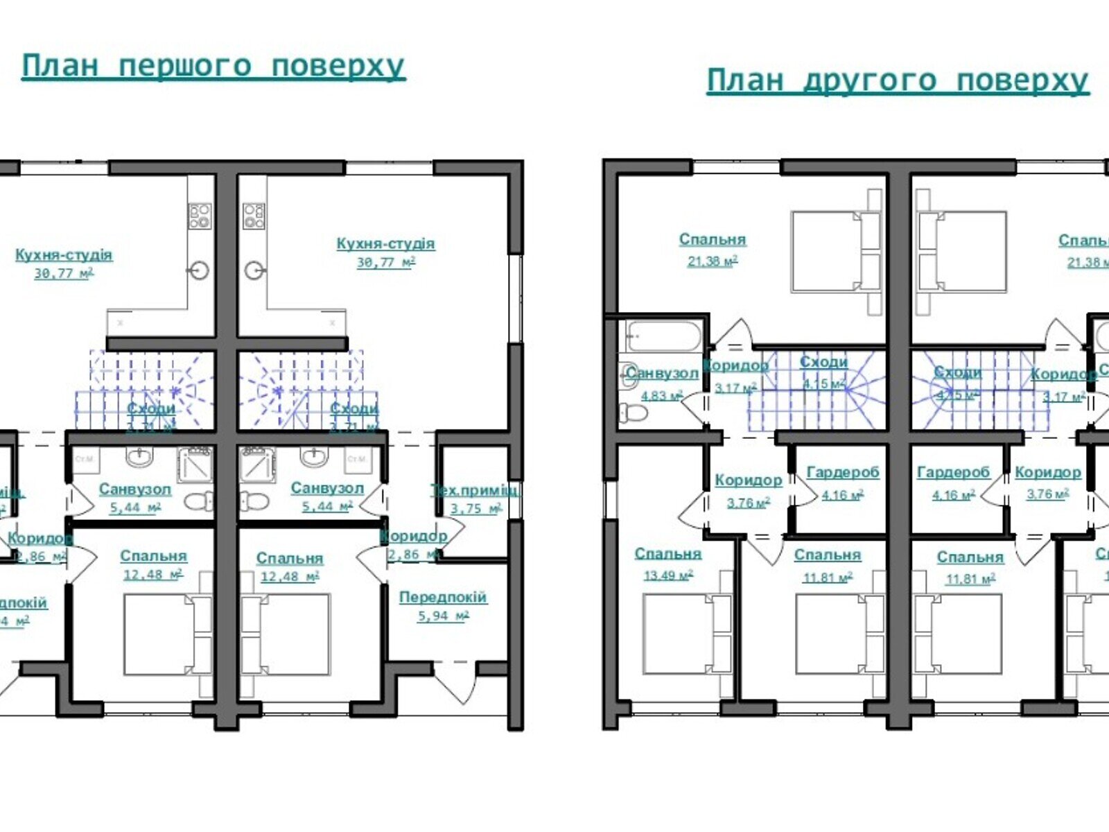 Продажа части дома в Буче, улица Киево-Мироцкая, район Буча, 4 комнаты фото 1