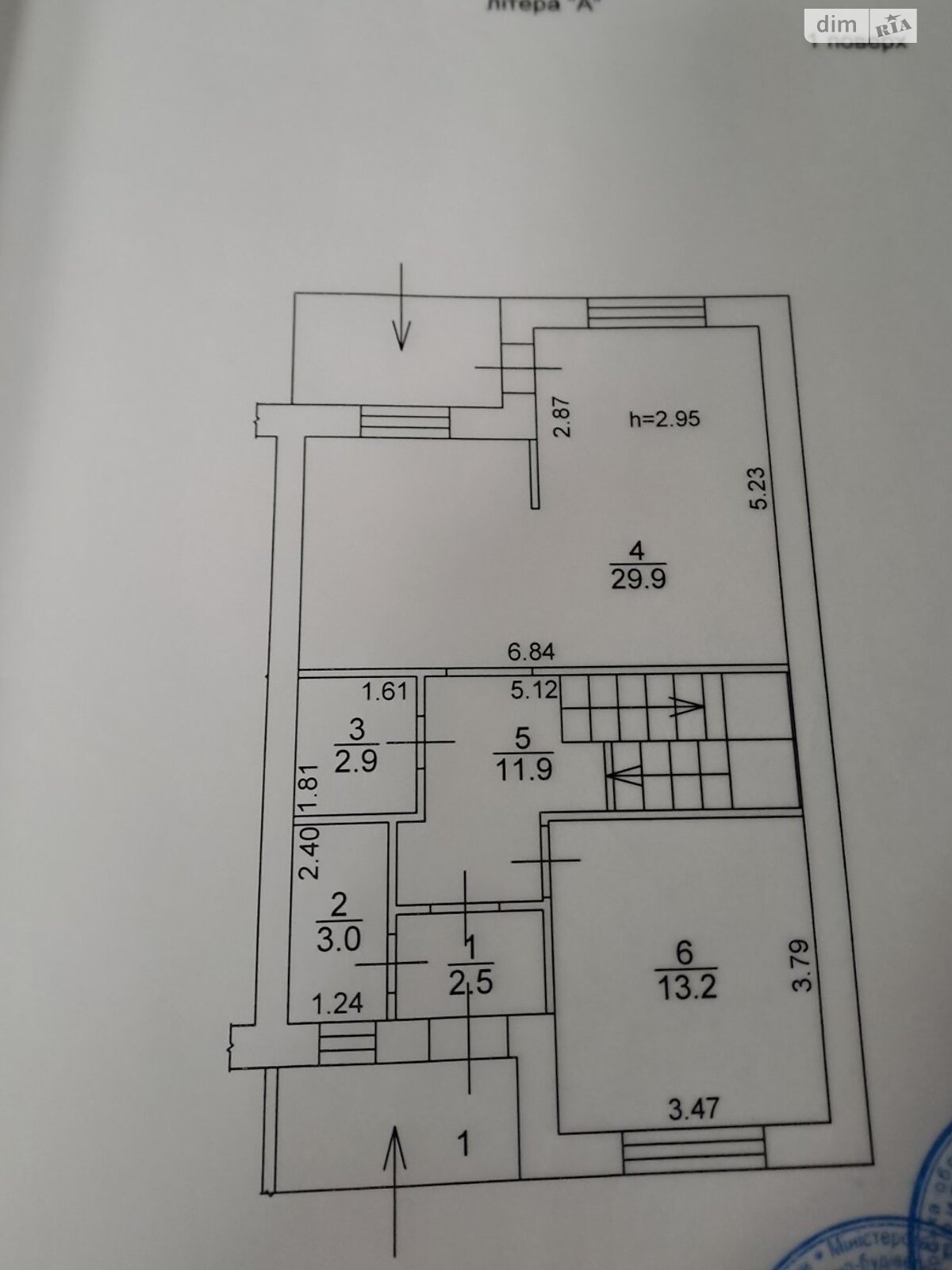 Продажа части дома в Буче, улица Отамана Орлыка (Ватутина) 18Ж, район Буча, 4 комнаты фото 1