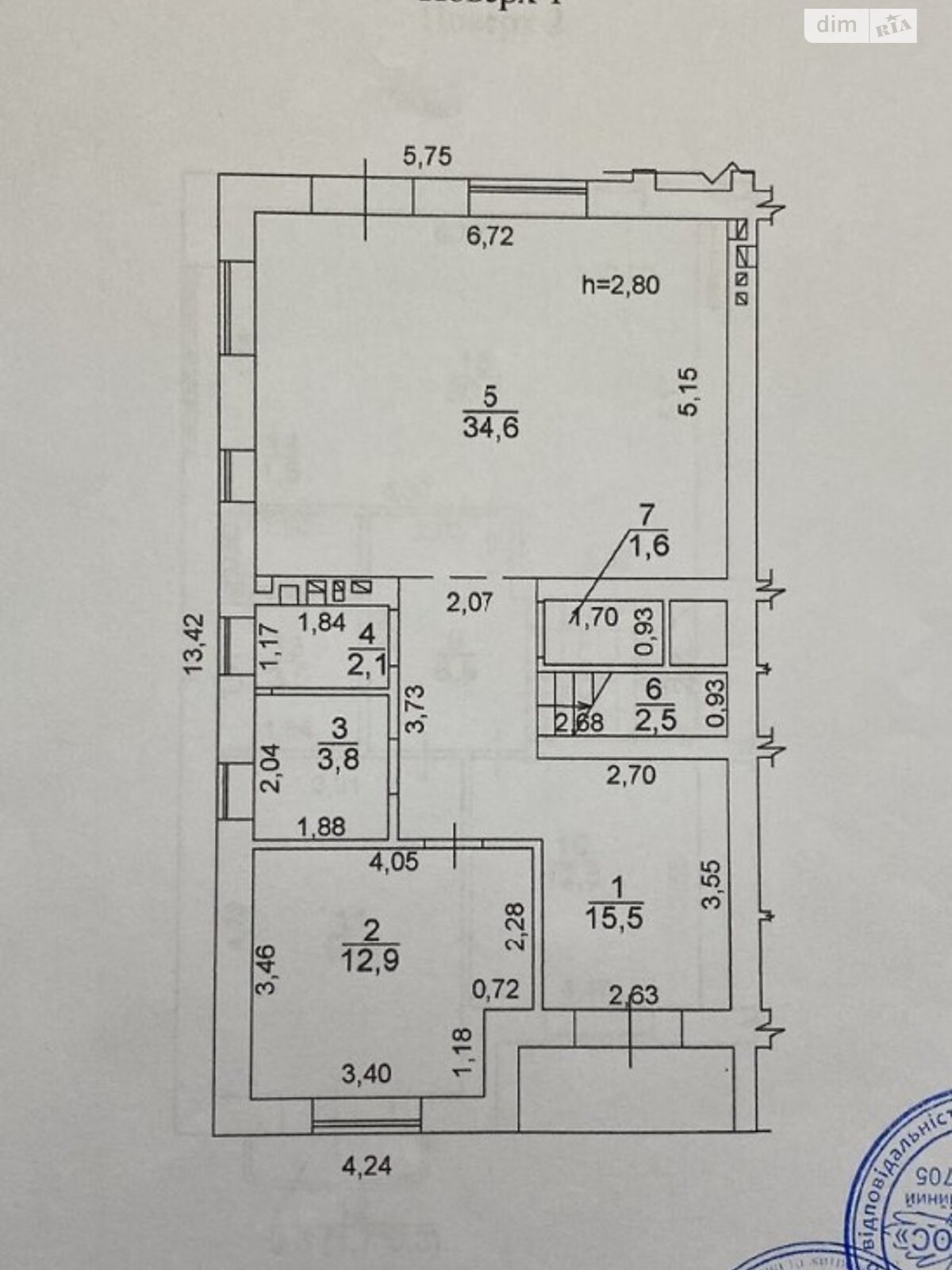 Продажа части дома в Буче, улица Полтавская, район Буча, 5 комнат фото 1