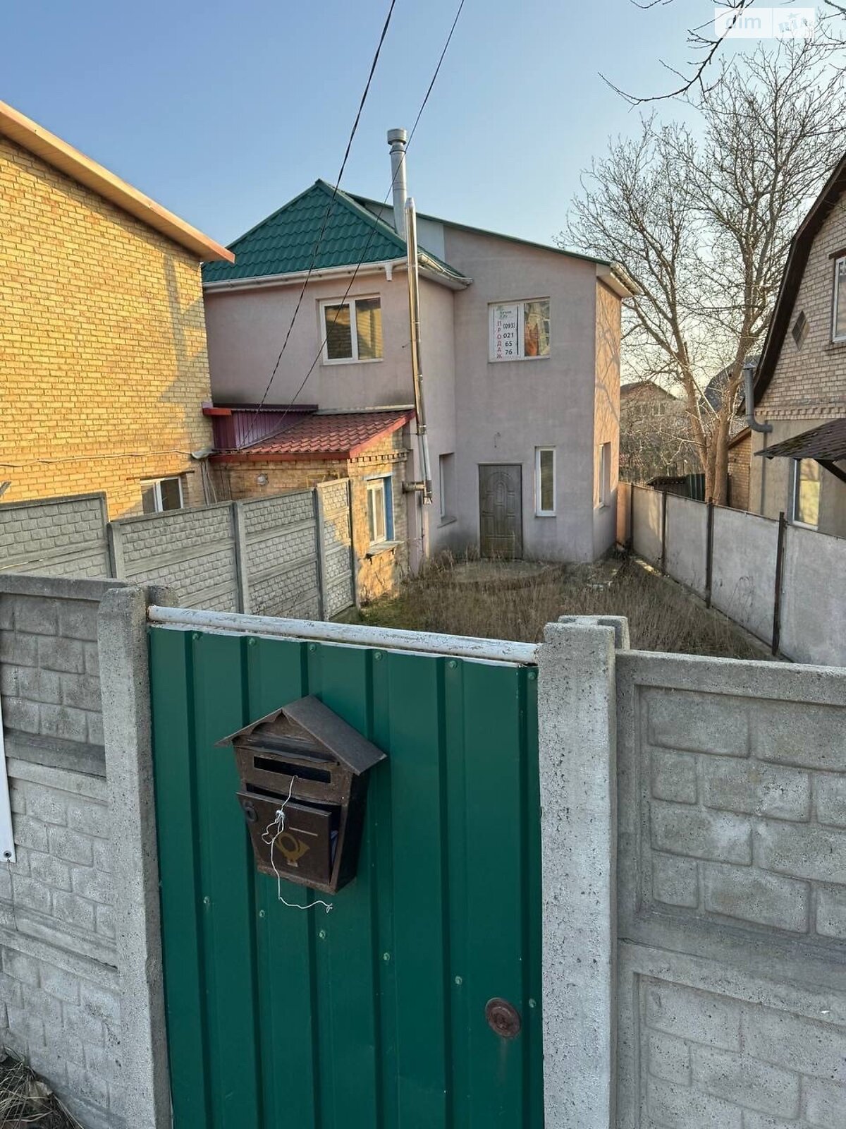 Продаж частини будинку в Бучі, район Буча, 4 кімнати фото 1 Продаж частини будинку в Бучі, район Буча, 4 кімнати фото 1