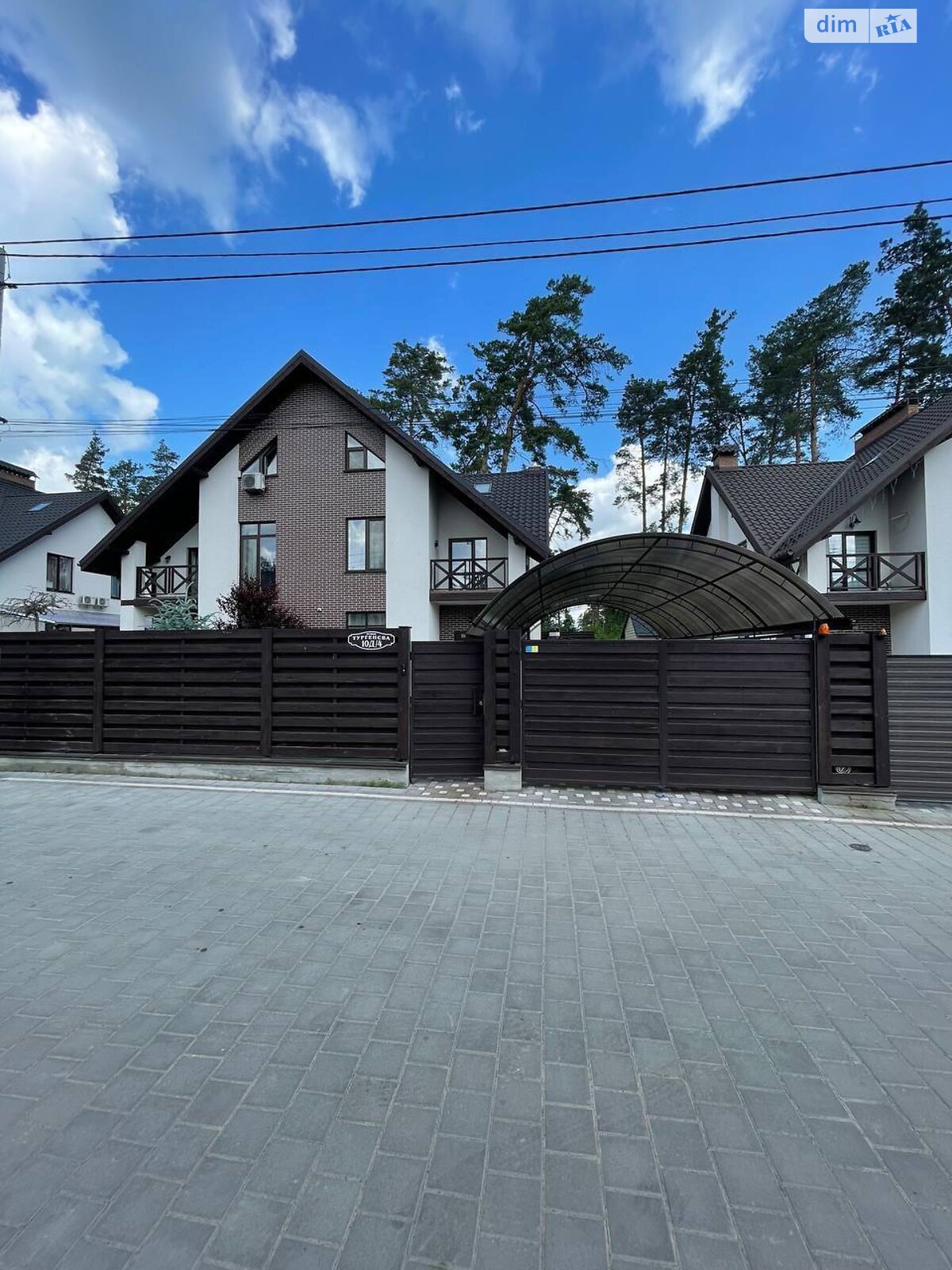 Продаж частини будинку в Бучі, район Буча, 5 кімнат фото 1 Продаж частини будинку в Бучі, район Буча, 5 кімнат фото 1