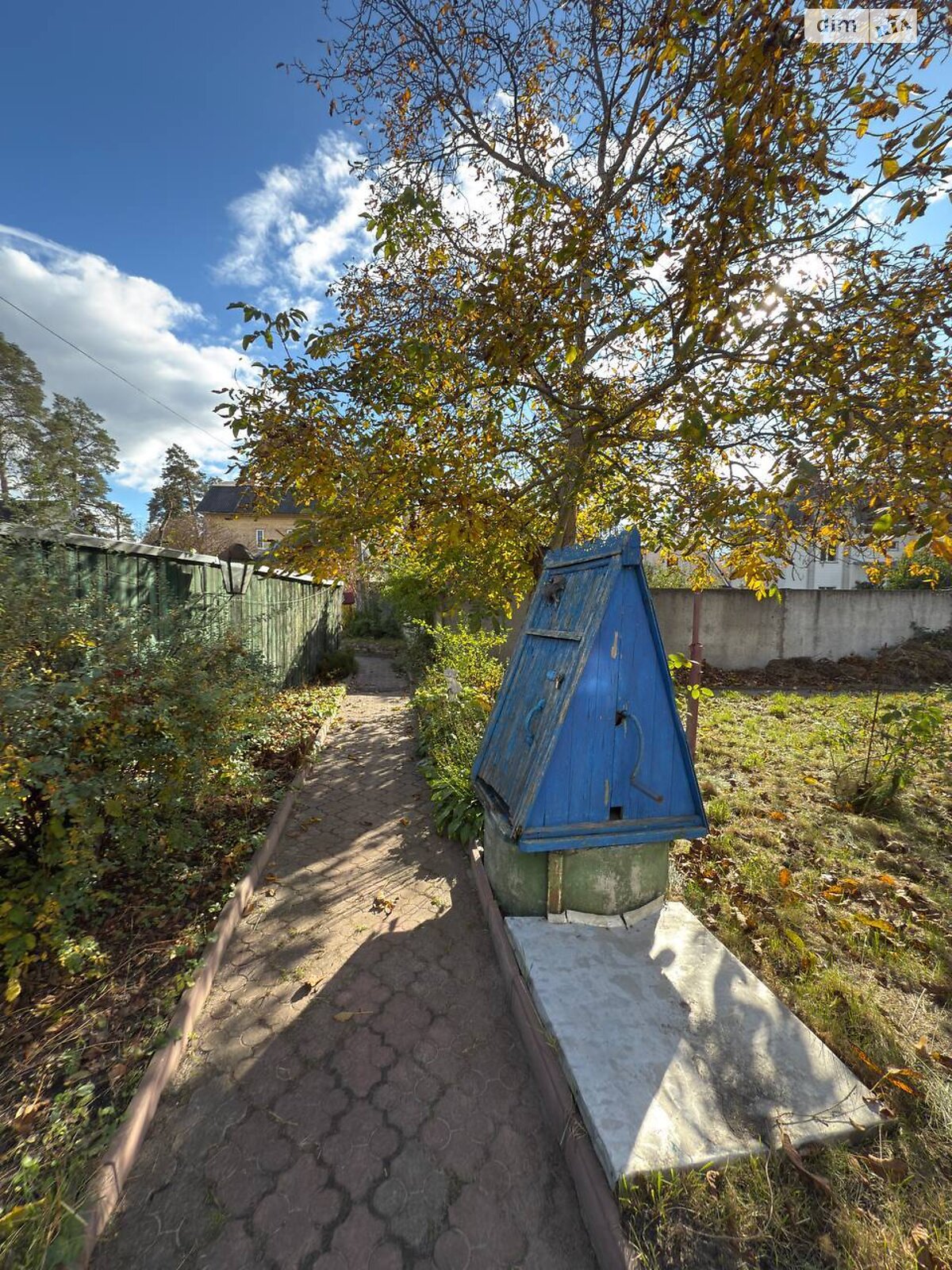 Продаж частини будинку в Бучі, вулиця Тячівська (Тургенєва) 9Б, район Буча, 3 кімнати фото 1 Продаж частини будинку в Бучі, вулиця Тячівська (Тургенєва) 9Б, район Буча, 3 кімнати фото 1