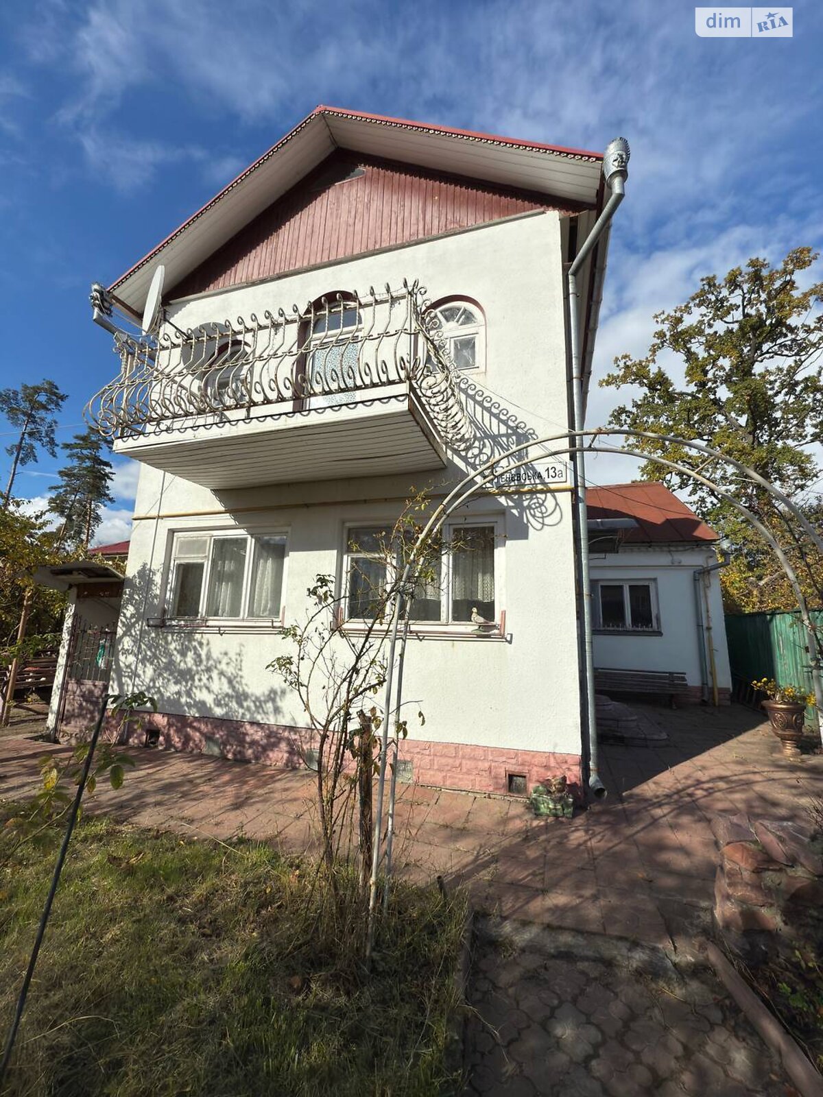 Продаж частини будинку в Бучі, вулиця Тячівська (Тургенєва) 9Б, район Буча, 3 кімнати фото 1 Продаж частини будинку в Бучі, вулиця Тячівська (Тургенєва) 9Б, район Буча, 3 кімнати фото 1