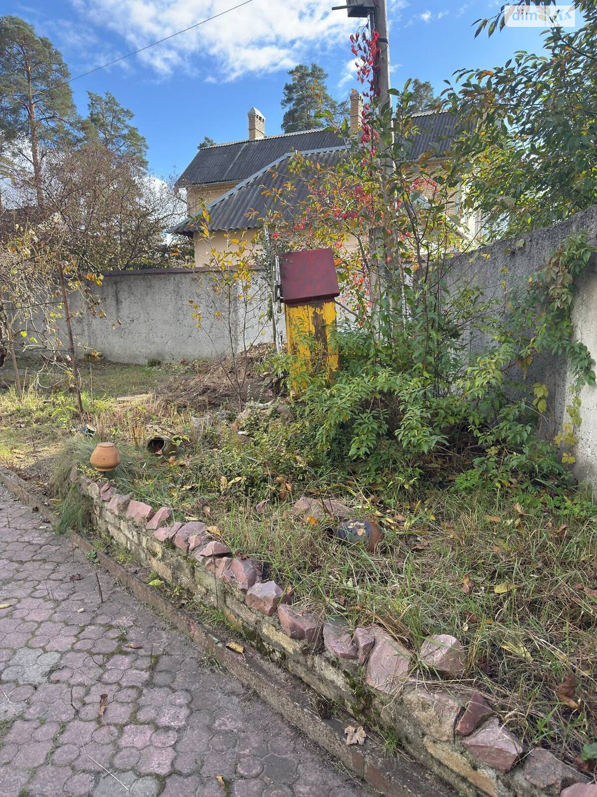 Продаж частини будинку в Бучі, вулиця Тячівська (Тургенєва) 9Б, район Буча, 3 кімнати фото 1 Продаж частини будинку в Бучі, вулиця Тячівська (Тургенєва) 9Б, район Буча, 3 кімнати фото 1