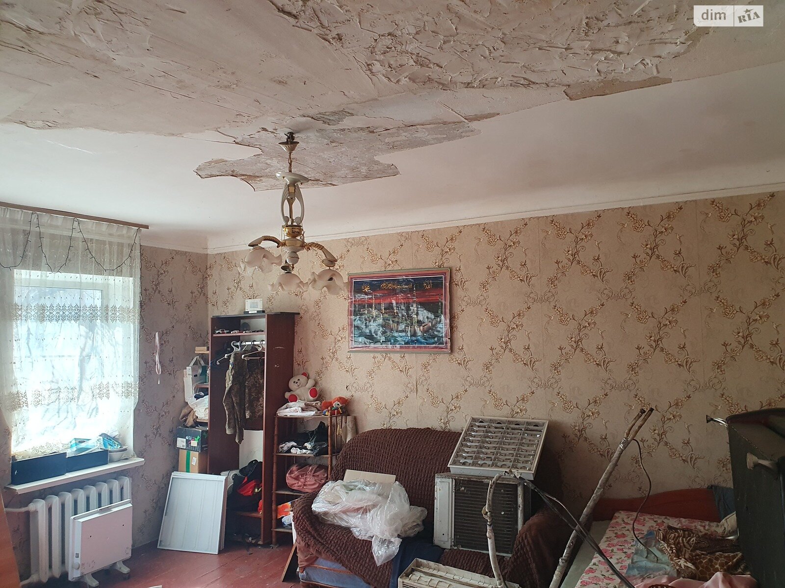 Продажа части дома в Буче, улица Защитников Украины, район Буча, 1 комната фото 1 Продажа части дома в Буче, улица Защитников Украины, район Буча, 1 комната фото 1