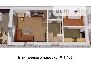 Продаж частини будинку в Бучі, Олексы Тихого 3, район Буча, 4 кімнати фото 2