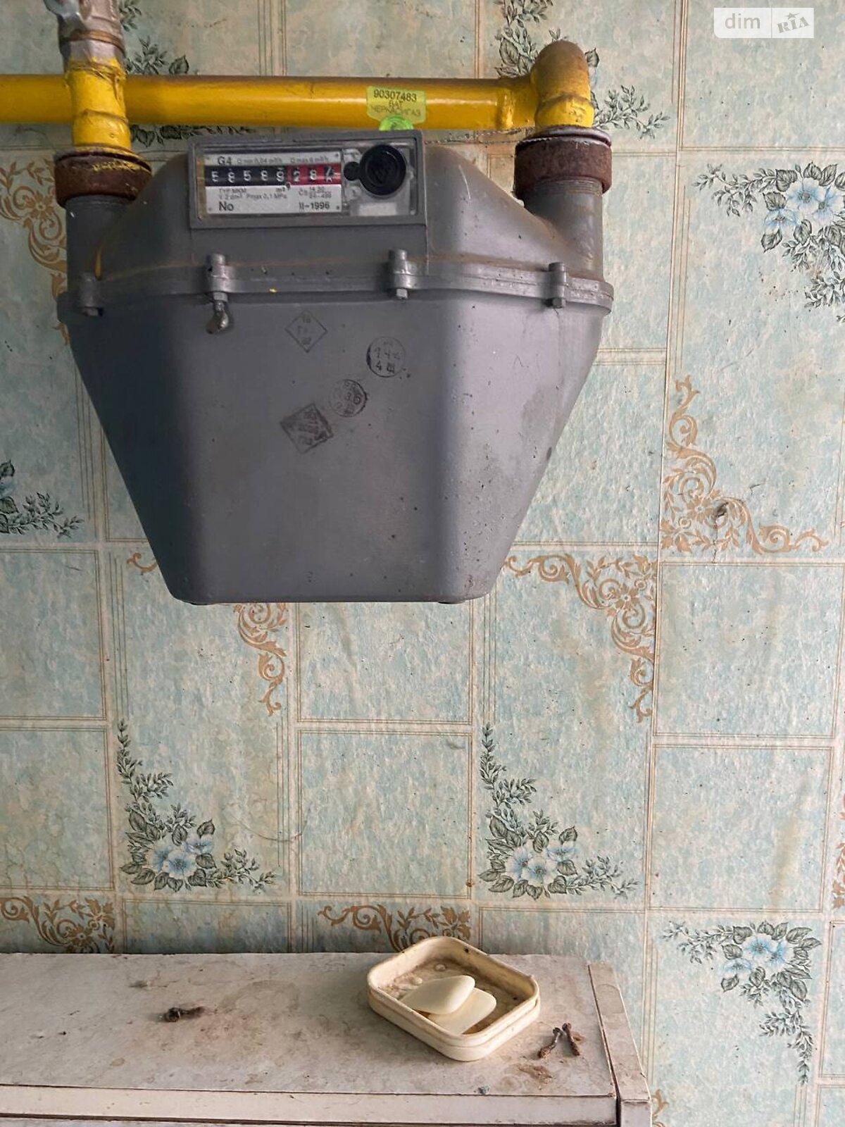 Продажа части дома в Черкассах, переулок Молодежный, район 700-летия, 3 комнаты фото 1 Продажа части дома в Черкассах, переулок Молодежный, район 700-летия, 3 комнаты фото 1