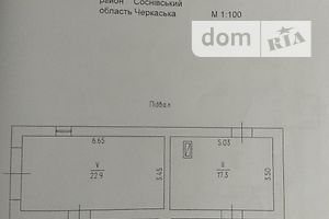 Продажа части дома в Черкассах, улица Набережная 16, район Дахновка, 3 комнаты фото 2