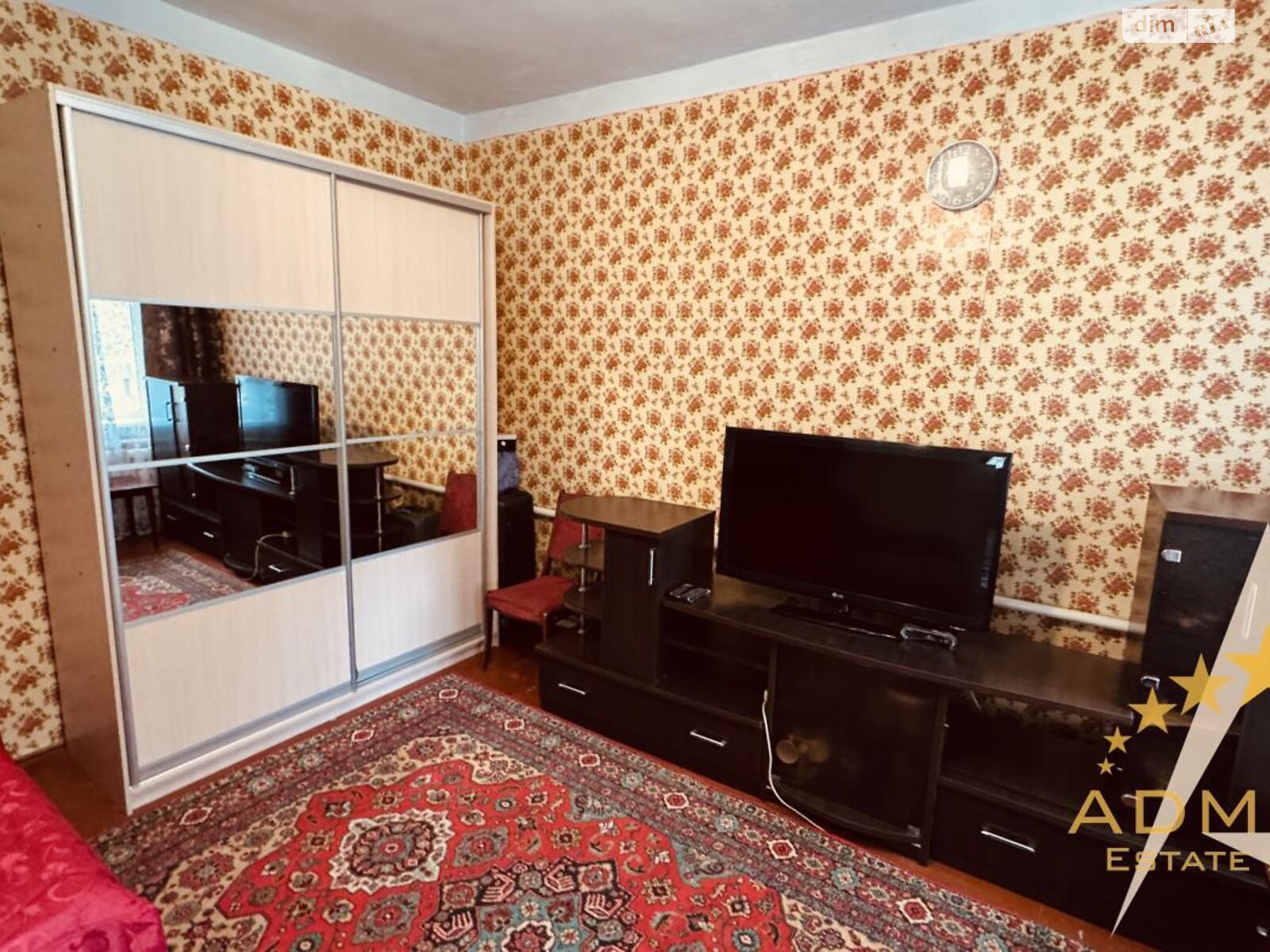 Продажа части дома в Черкассах, улица Набережная, район Дахновка, 3 комнаты фото 1 Продажа части дома в Черкассах, улица Набережная, район Дахновка, 3 комнаты фото 1