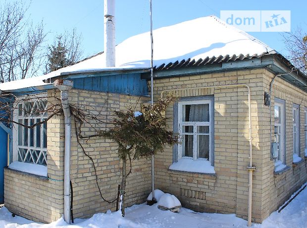 Продажа части дома, 46м², Черкассы, р‑н. Химпоселок Продажа части дома, 46м², Черкассы, р‑н. Химпоселок