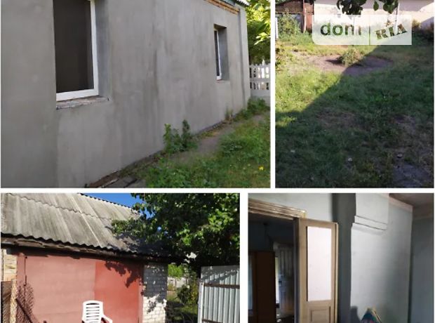 Продажа части дома в Черкассах, район к-т Мир, 1 комната фото 2 Продажа части дома в Черкассах, район к-т Мир, 1 комната фото 2
