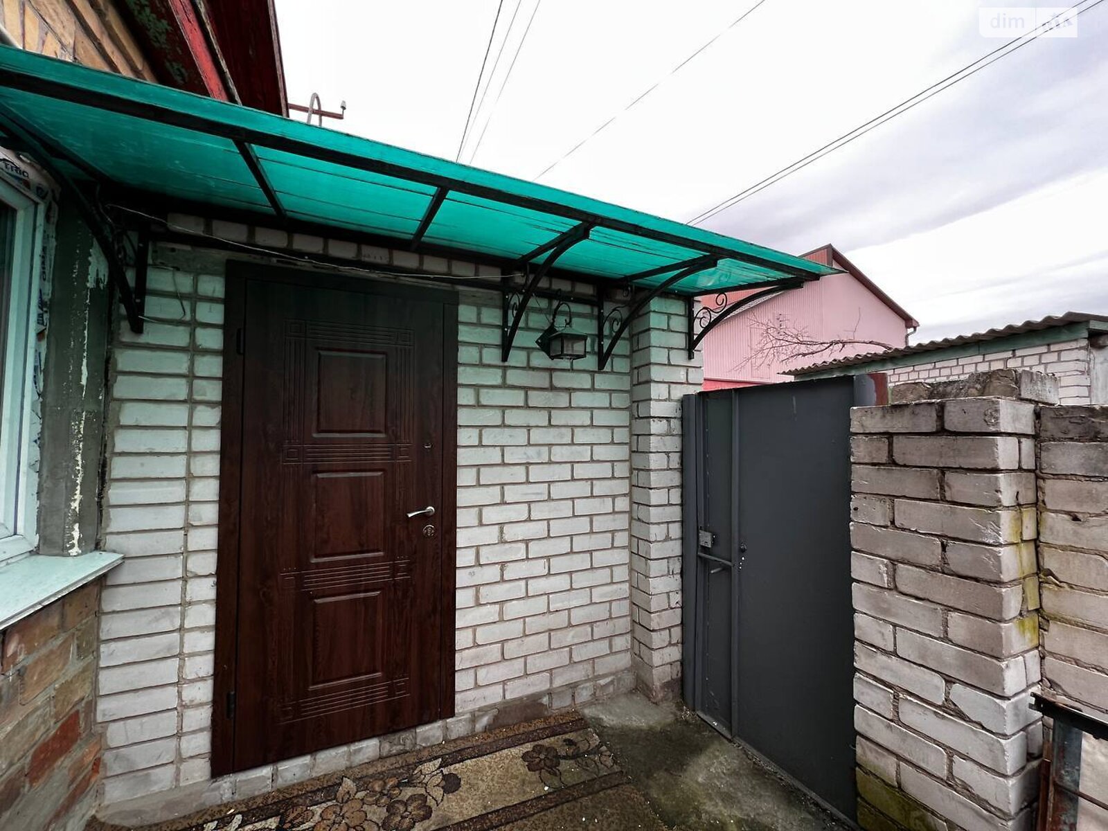 Продажа части дома в Черкассах, улица Василия Стуса (Крылова) 26, район Казбет, 2 комнаты фото 1