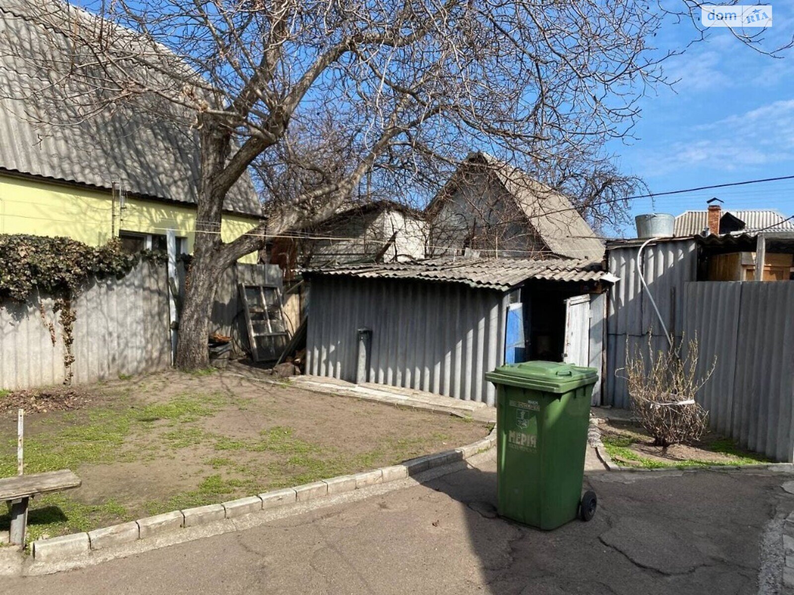 Продажа части дома в Черкассах, переулок Степной, район Крываловский, 2 комнаты фото 1