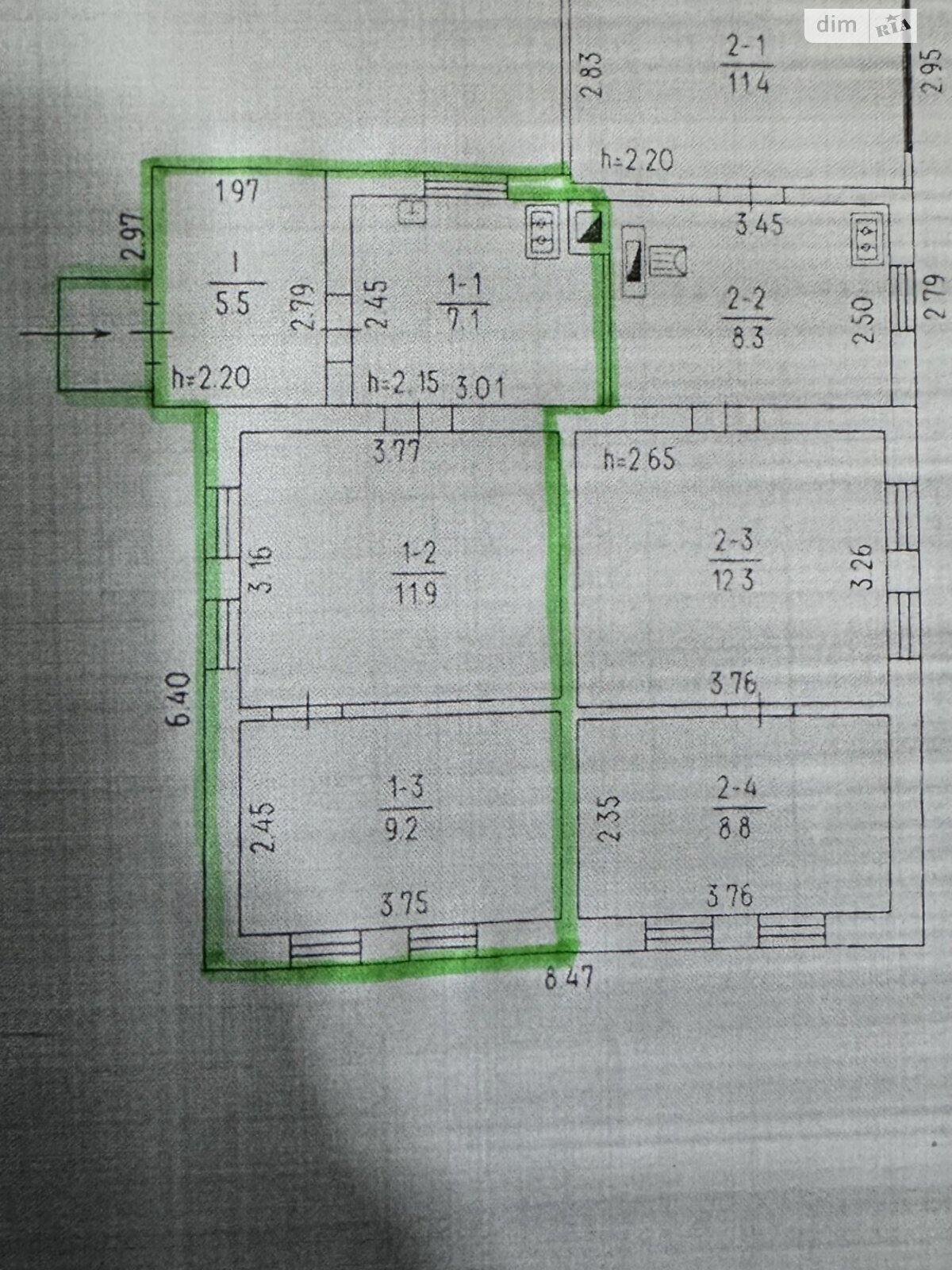 Продажа части дома в Черкассах, улица Молоткова, 2 комнаты фото 1