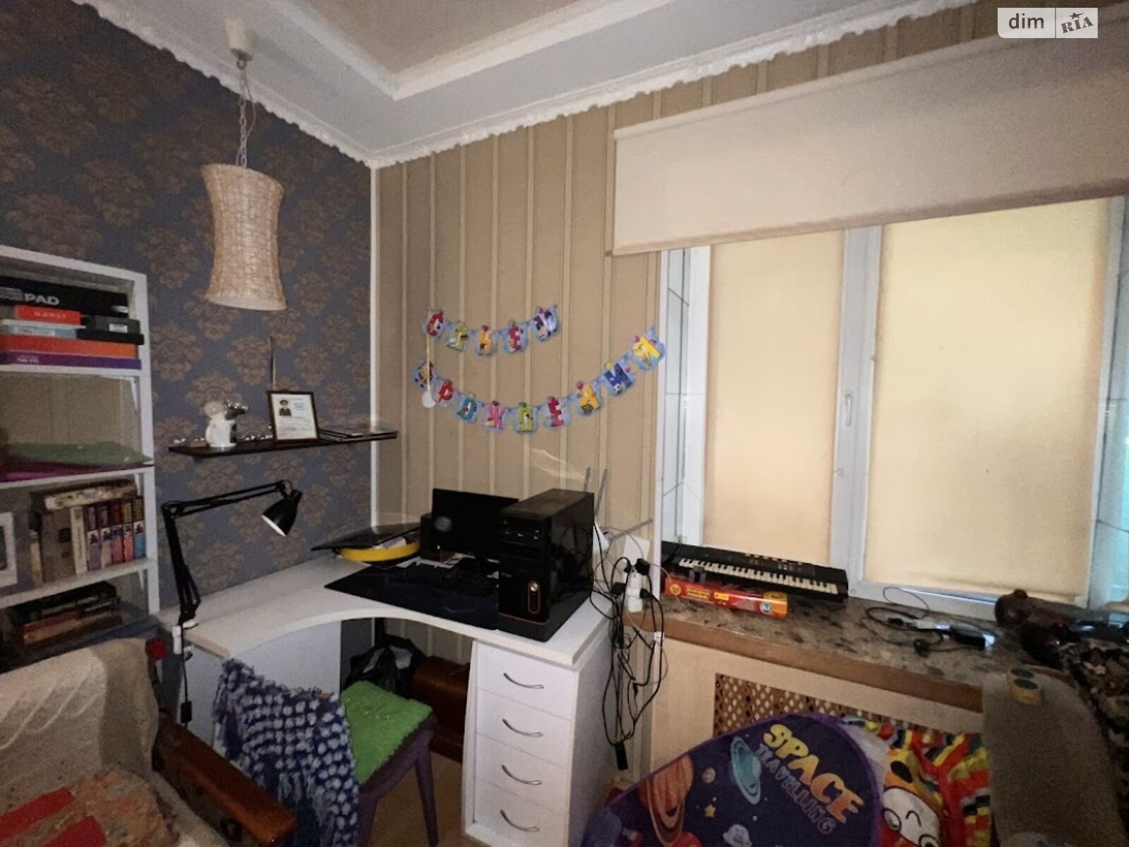 Продажа части дома в Черкассах, улица Мошногорская (Черепина), 3 комнаты фото 1 Продажа части дома в Черкассах, улица Мошногорская (Черепина), 3 комнаты фото 1