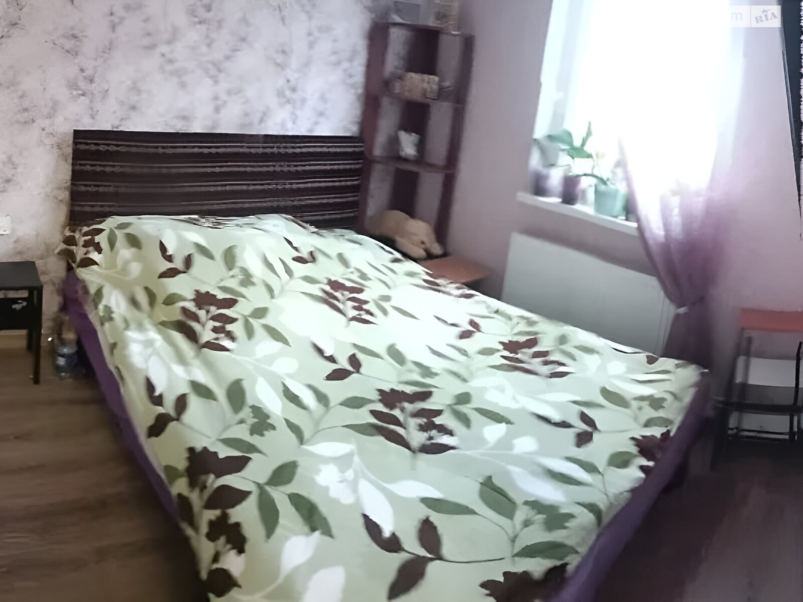 Продажа части дома в Черкассах, район Приднепровский, 2 комнаты фото 1