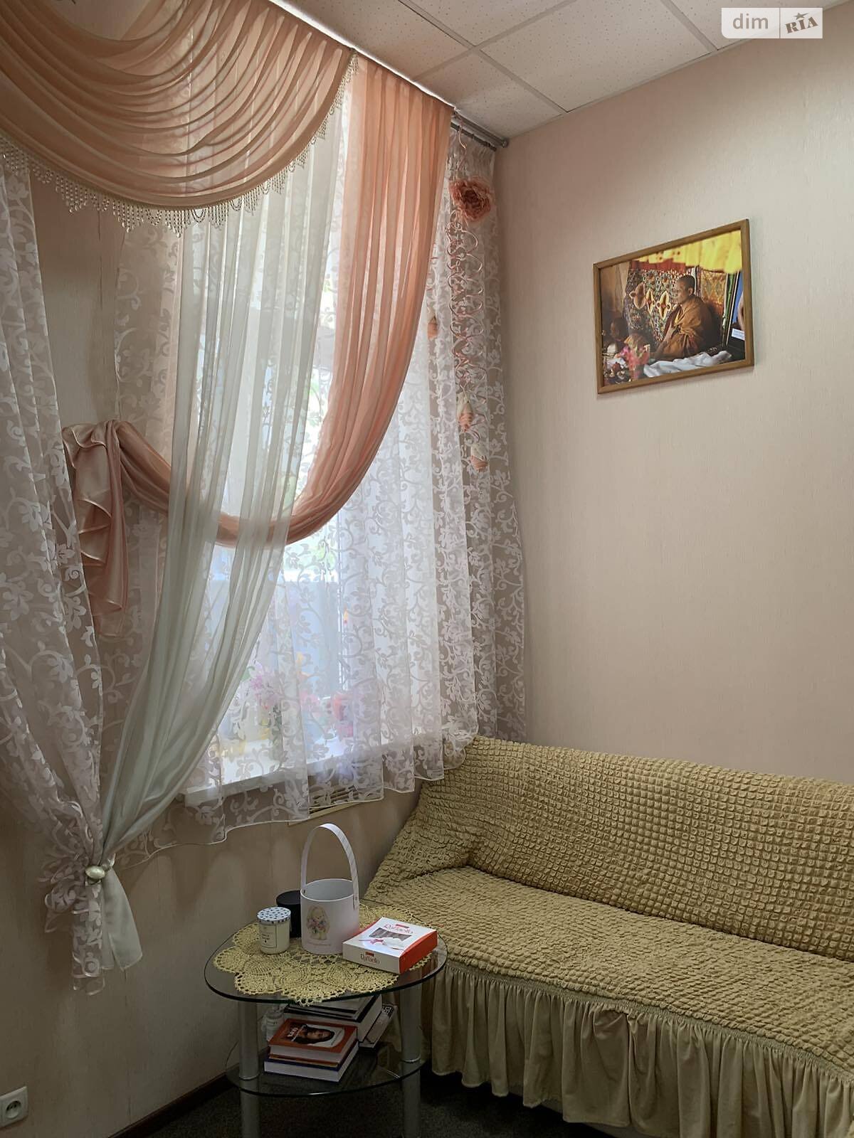 Продаж частини будинку в Черкасах, бульвар Шевченка 290, район Придніпровський, 3 кімнати фото 1 Продаж частини будинку в Черкасах, бульвар Шевченка 290, район Придніпровський, 3 кімнати фото 1