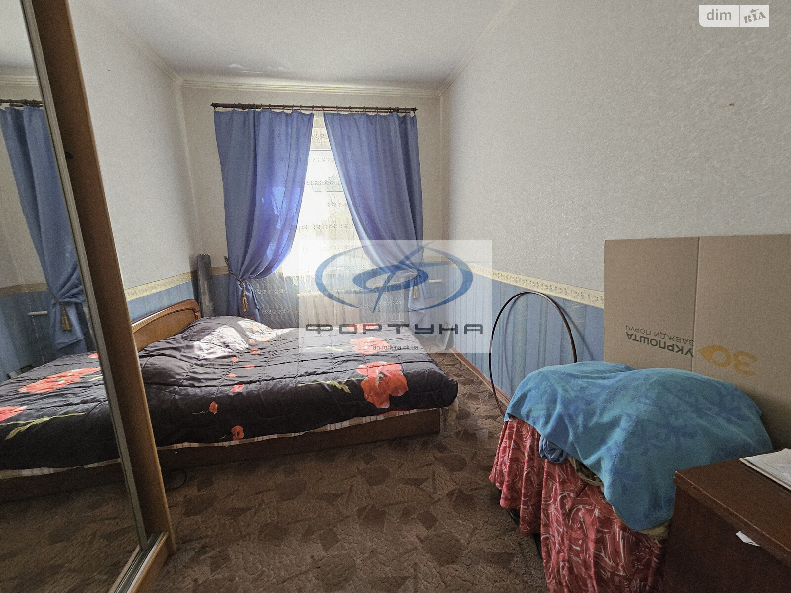 Продаж частини будинку в Черкасах, район Придніпровський, 3 кімнати фото 1 Продаж частини будинку в Черкасах, район Придніпровський, 3 кімнати фото 1