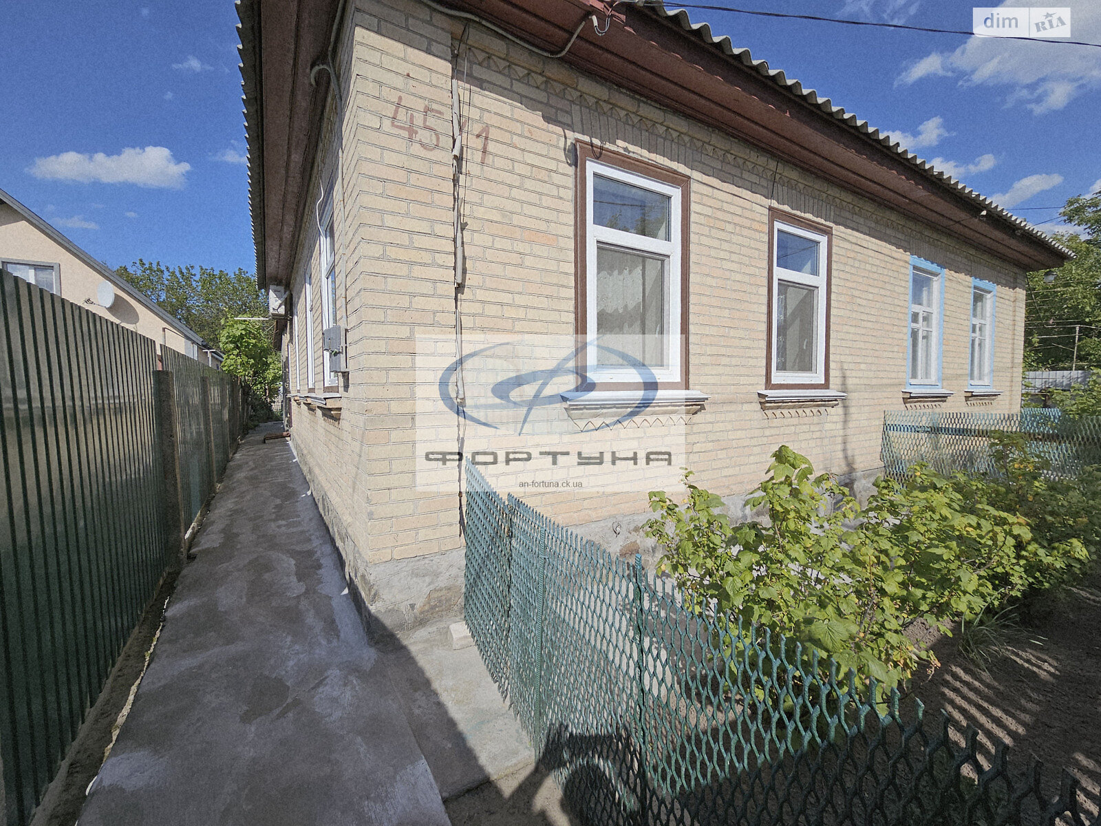 Продаж частини будинку в Черкасах, район Придніпровський, 3 кімнати фото 1 Продаж частини будинку в Черкасах, район Придніпровський, 3 кімнати фото 1