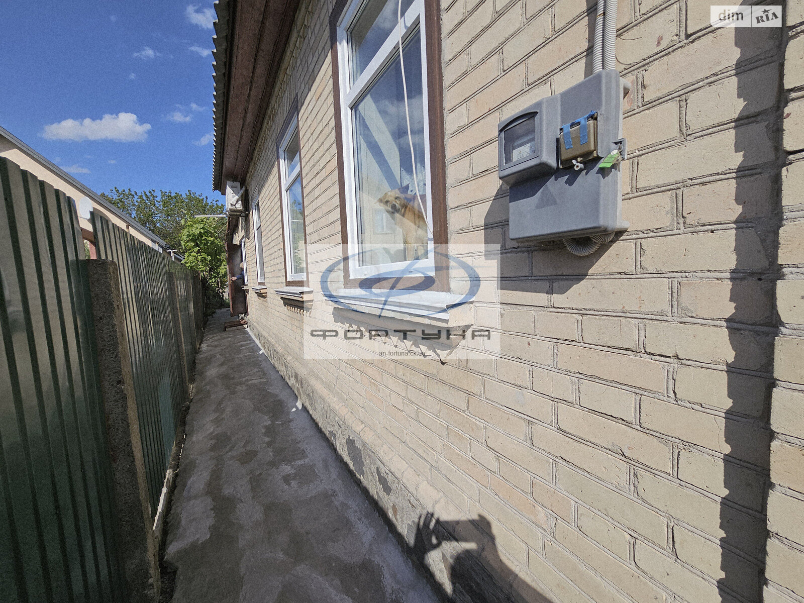 Продаж частини будинку в Черкасах, район Придніпровський, 3 кімнати фото 1 Продаж частини будинку в Черкасах, район Придніпровський, 3 кімнати фото 1