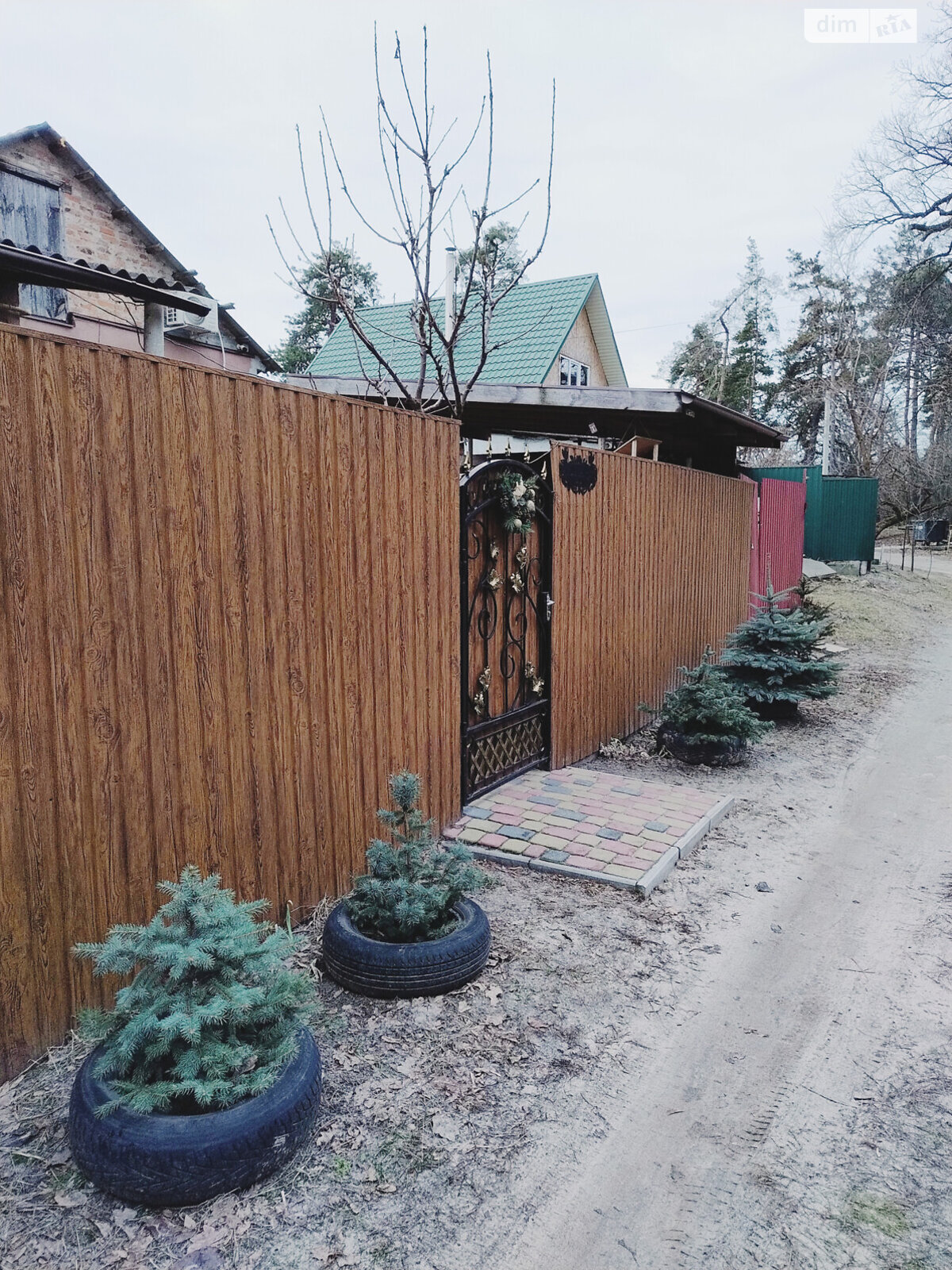 Продажа части дома в Черкассах, улица Дахновская, район Сосновка, 3 комнаты фото 1