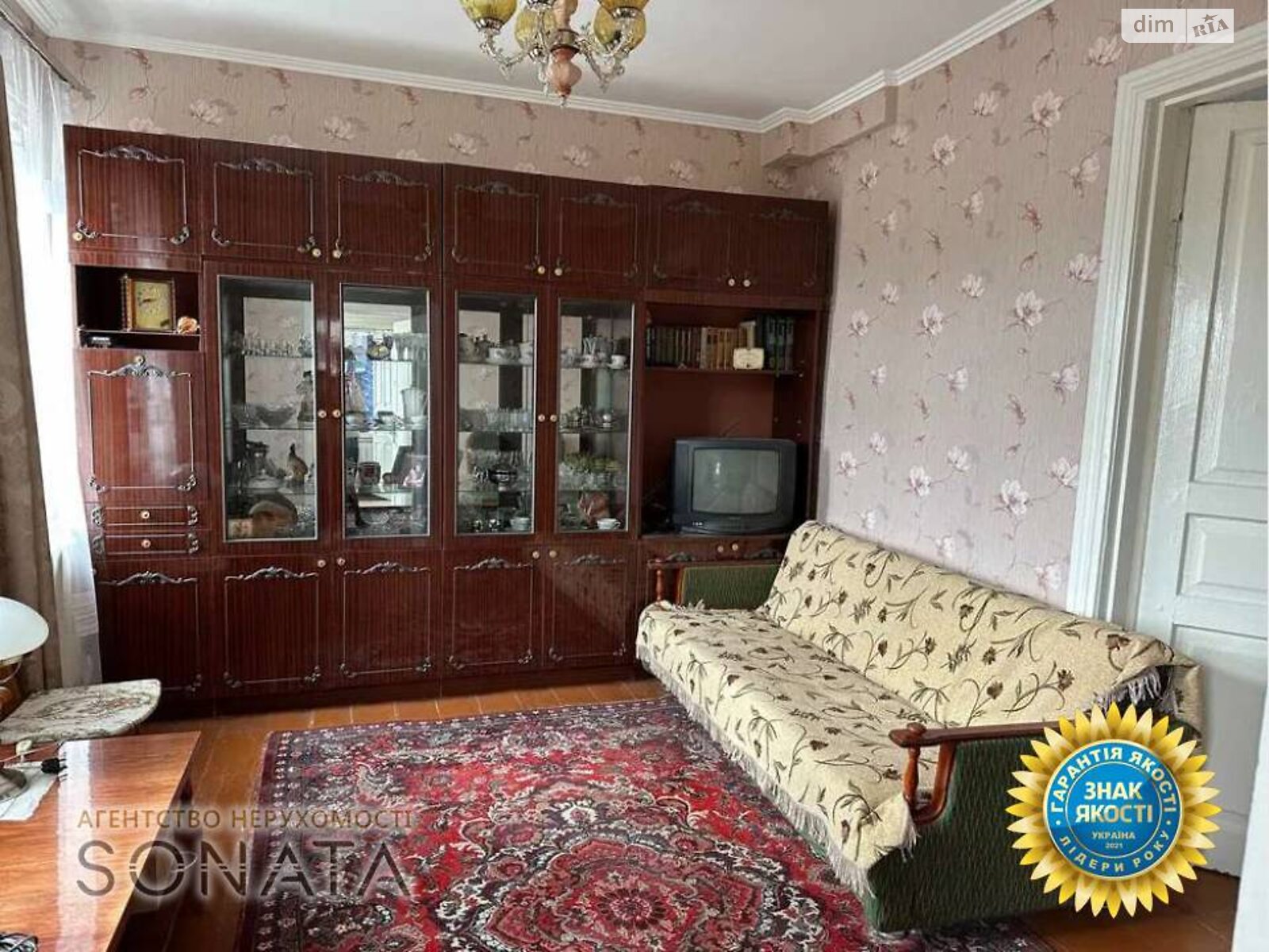 Продажа части дома в Черкассах, улица Крещатик 7, район Сосновка, 2 комнаты фото 1