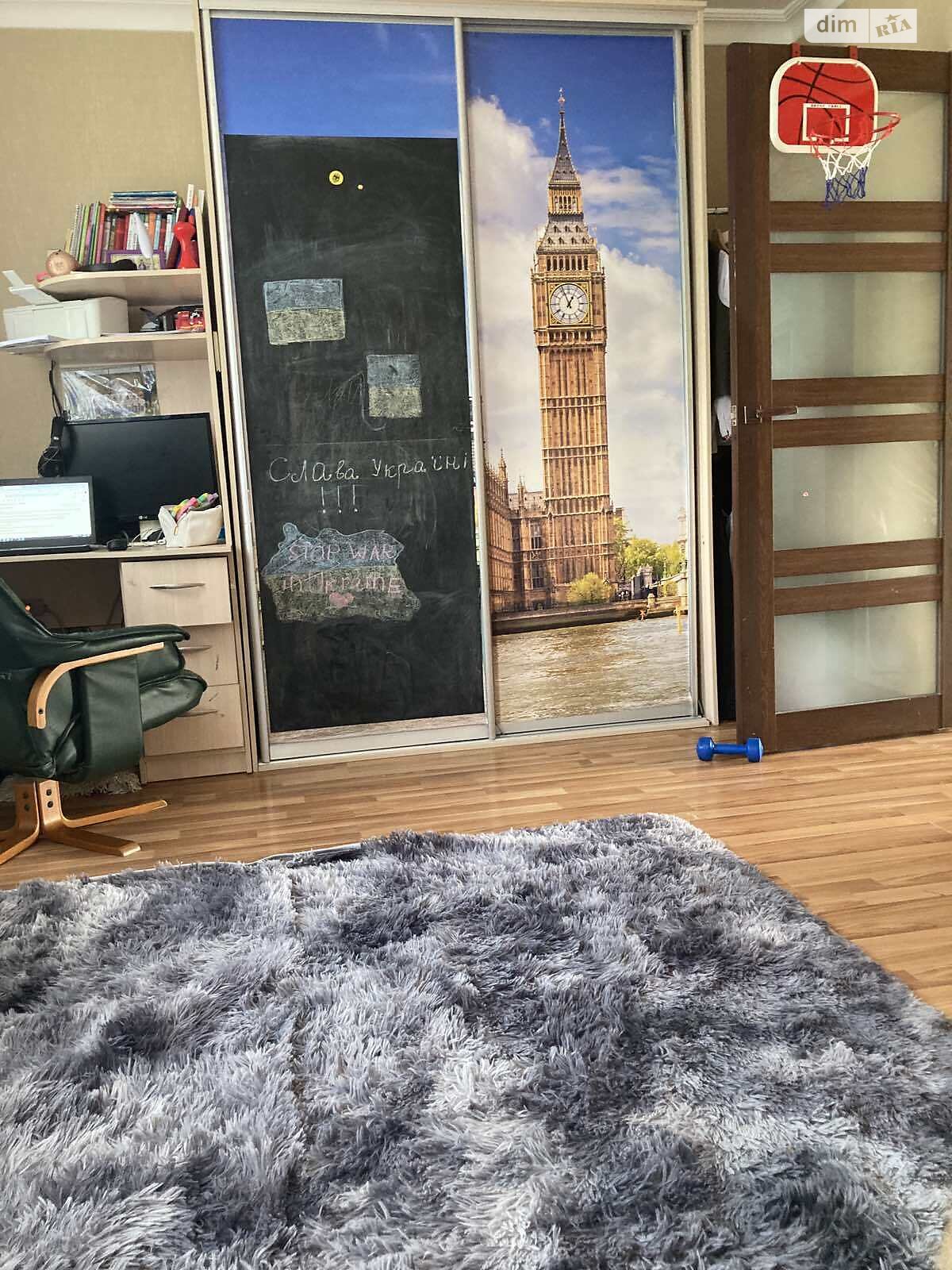 Продаж частини будинку в Черкасах, вулиця Гоголя, район Соснівський, 2 кімнати фото 1 Продаж частини будинку в Черкасах, вулиця Гоголя, район Соснівський, 2 кімнати фото 1