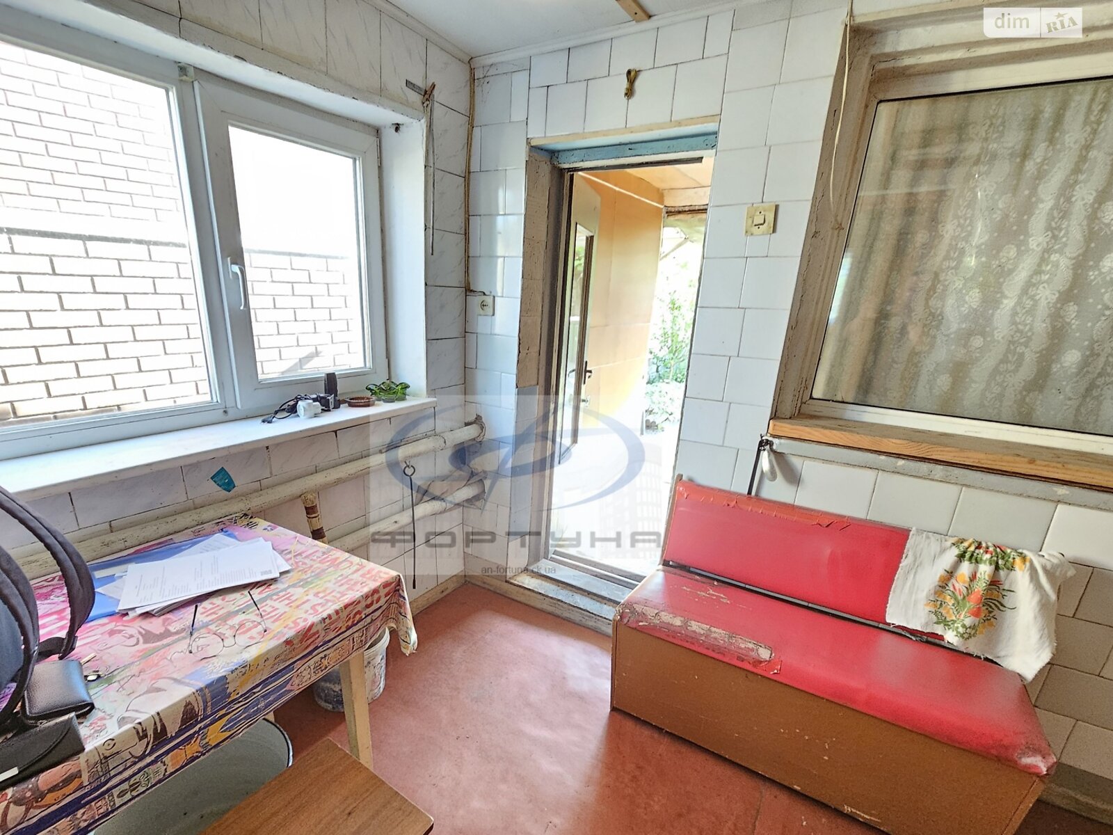Продажа части дома в Черкассах, район Сосновский, 2 комнаты фото 1