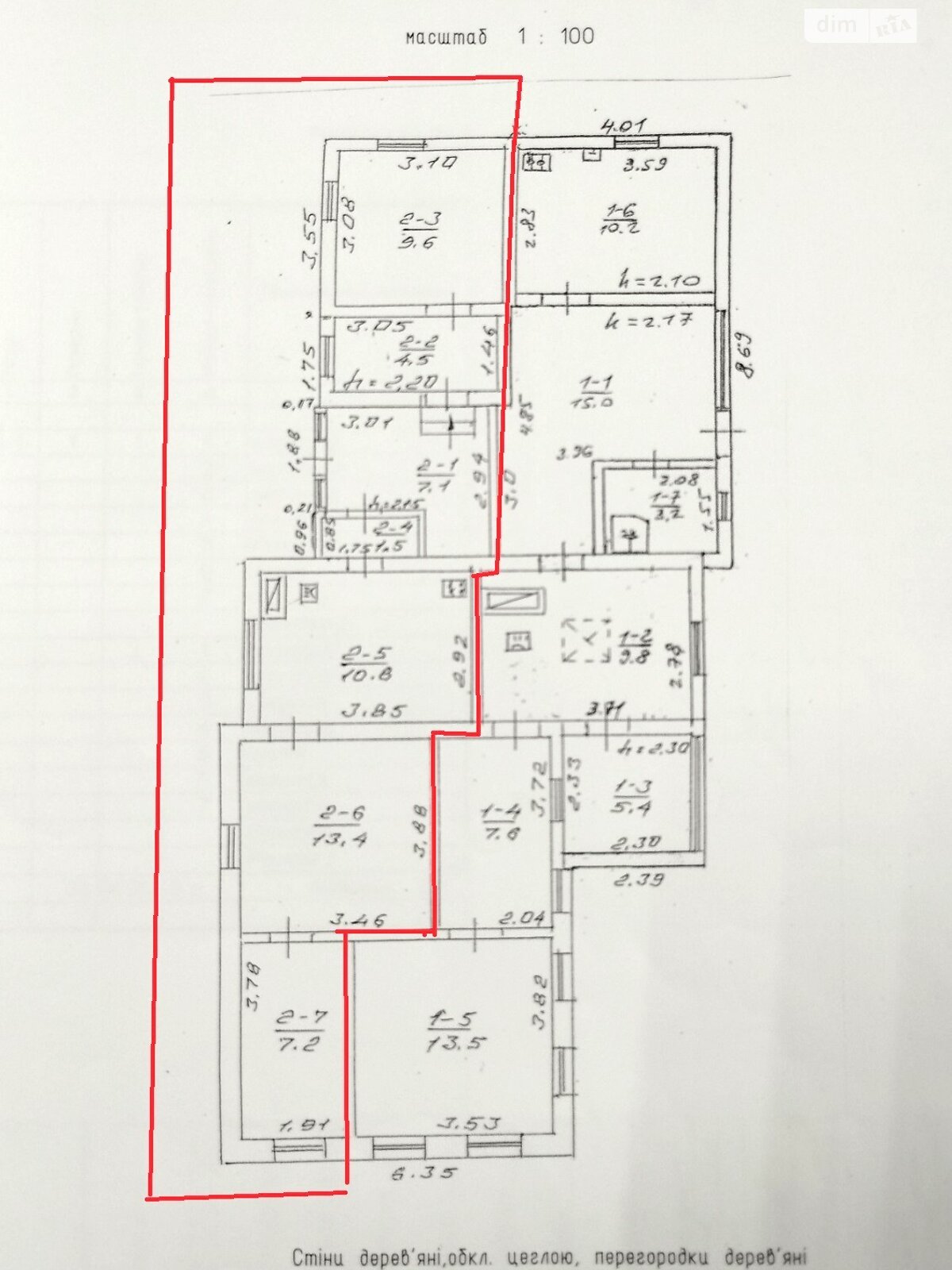 Продажа части дома в Черкассах, улица Кривоноса Максима, район Сосновский, 3 комнаты фото 1