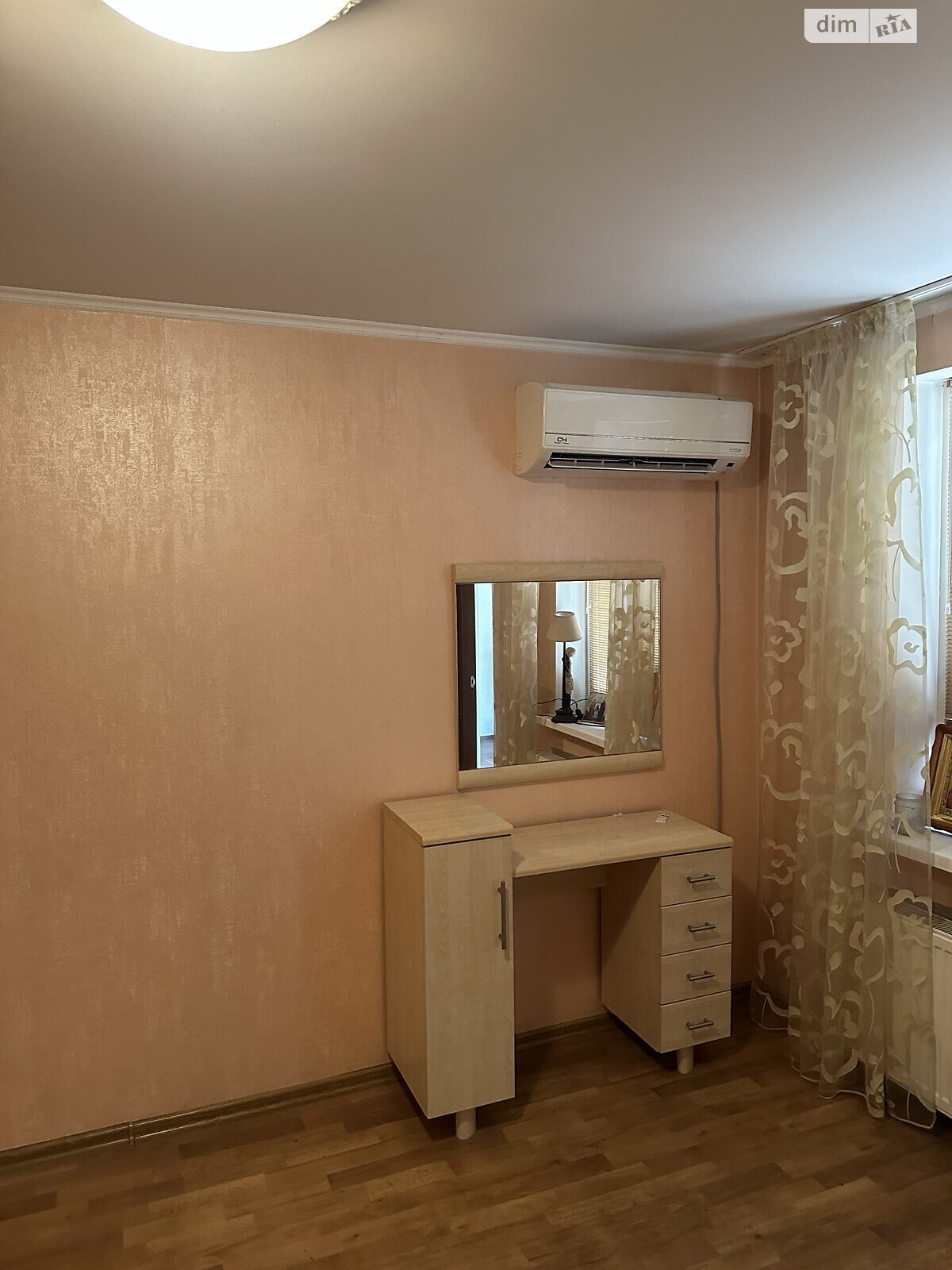 Продажа части дома в Черкассах, улица Набережная 166, район Сосновский, 5 комнат фото 1 Продажа части дома в Черкассах, улица Набережная 166, район Сосновский, 5 комнат фото 1