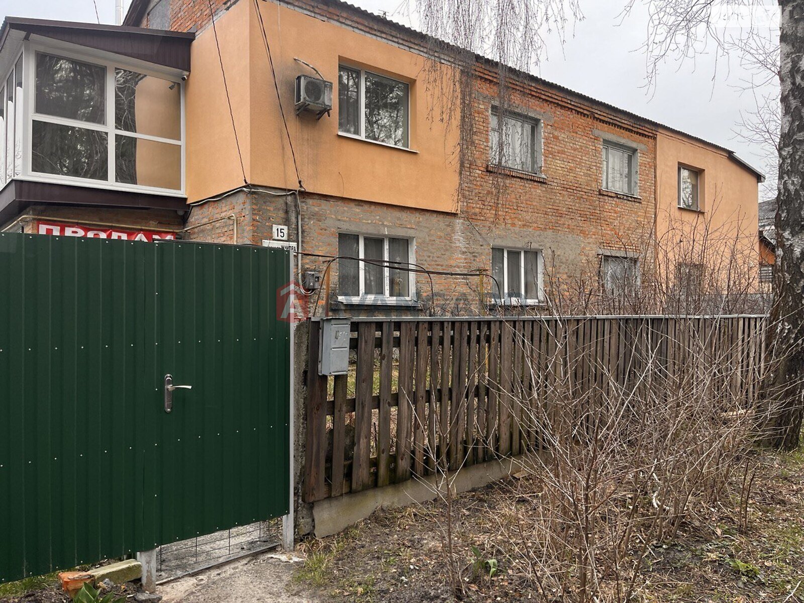 Продажа части дома в Черкассах, Ярмакова 15, район Сосновский, 2 комнаты фото 1