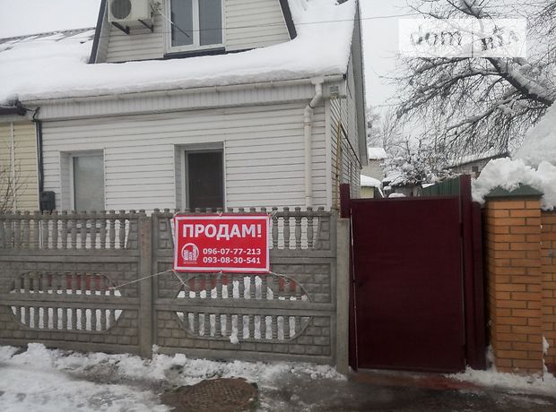 Продажа части дома, 70м², Черкассы, р‑н. Центр, переулок Смелянский Продажа части дома, 70м², Черкассы, р‑н. Центр, переулок Смелянский