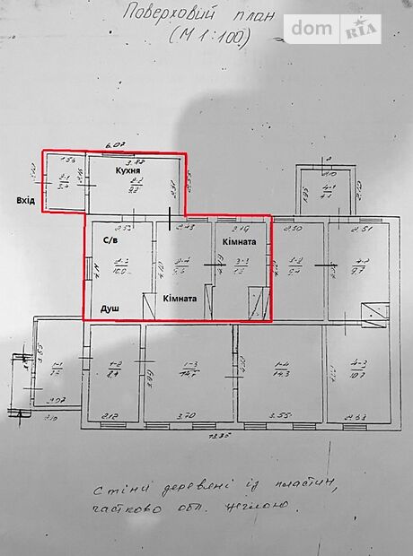 Продажа части дома в Черкассах, переулок Рабочий, район Центр, 2 комнаты фото 1 Продажа части дома в Черкассах, переулок Рабочий, район Центр, 2 комнаты фото 1