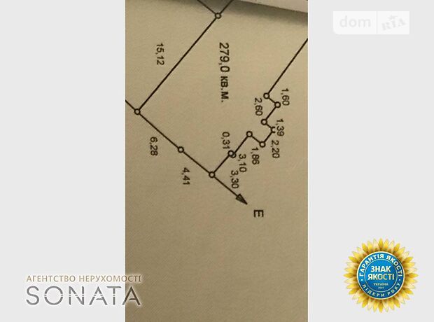 Продажа части дома в Черкассах, Грушевського 148, район Центр, 2 комнаты фото 1 Продажа части дома в Черкассах, Грушевського 148, район Центр, 2 комнаты фото 1