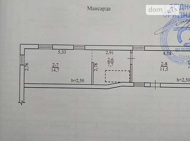 Продажа части дома в Черкассах, переулок Клименковский (Энгельса), район к-т Мир, 4 комнаты фото 1 Продажа части дома в Черкассах, переулок Клименковский (Энгельса), район к-т Мир, 4 комнаты фото 1