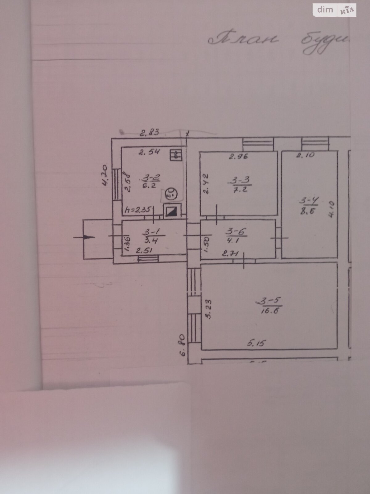 Продажа части дома в Черкассах, улица Сенная (Добровольского) 65, район Район Д, 2 комнаты фото 1