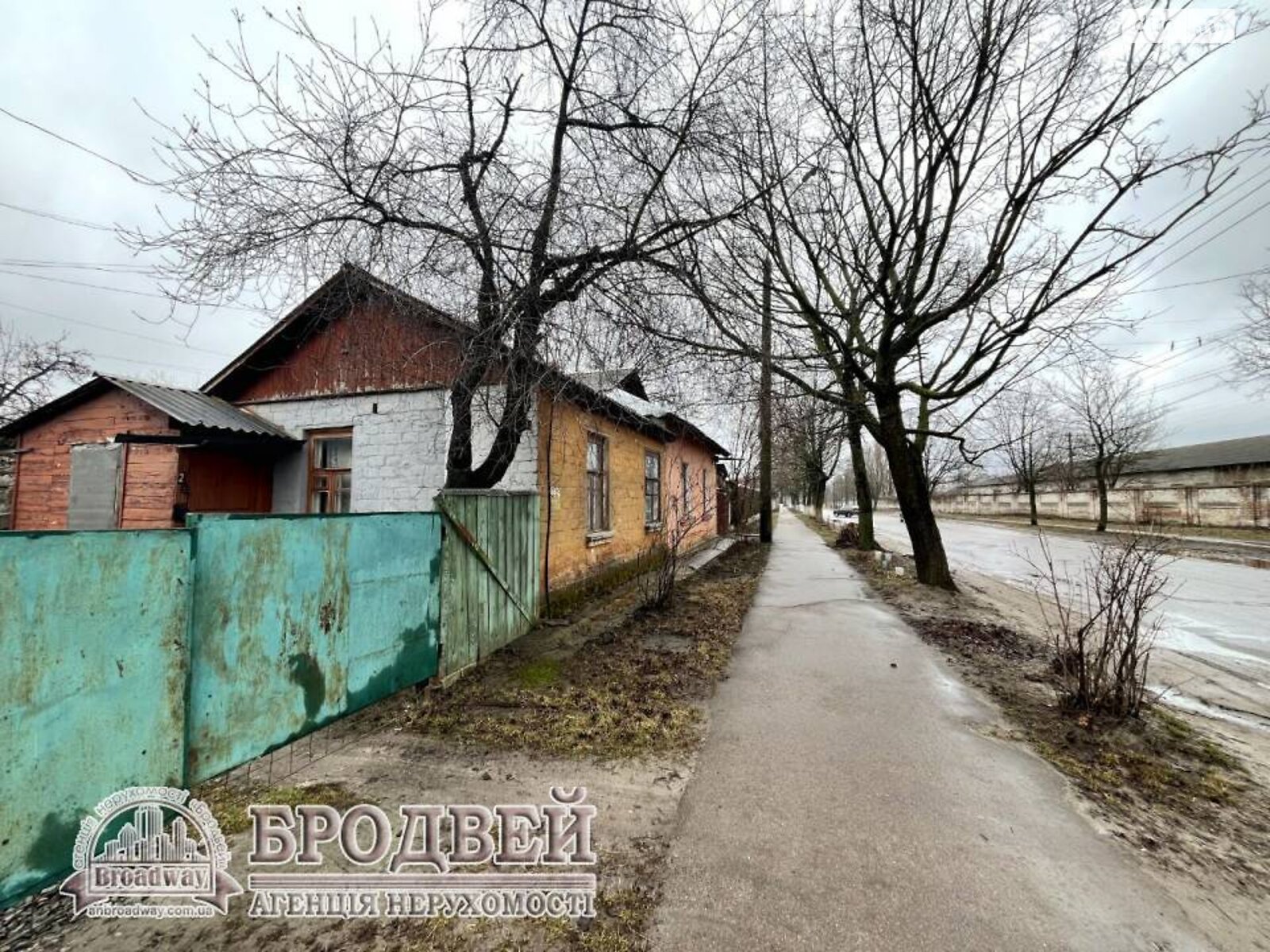 Продажа части дома в Чернигове, улица Любецкая 157, район Боевая, 2 комнаты фото 1