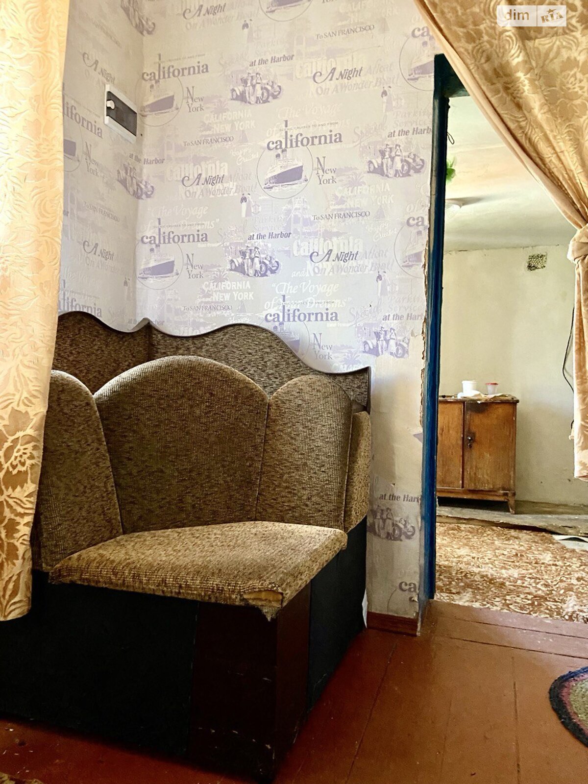 Продажа части дома в Чернигове, улица Партизанская, район Боевая, 2 комнаты фото 1