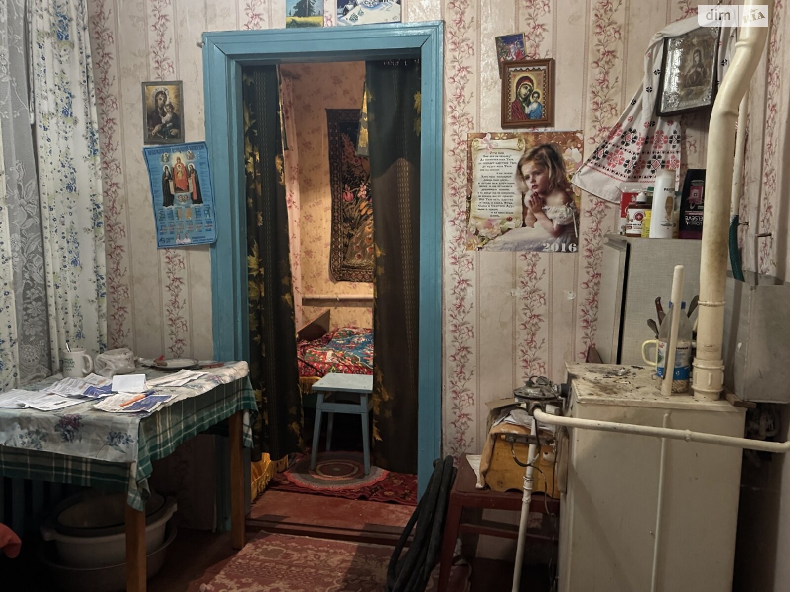 Продаж частини будинку в Чернігові, вулиця Лесі Українки, район Болдині Гори, 3 кімнати фото 1 Продаж частини будинку в Чернігові, вулиця Лесі Українки, район Болдині Гори, 3 кімнати фото 1