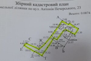 Продажа части дома в Чернигове, Ушакова (Антонія Печерського, район Болдины Горы, 5 комнат фото 2