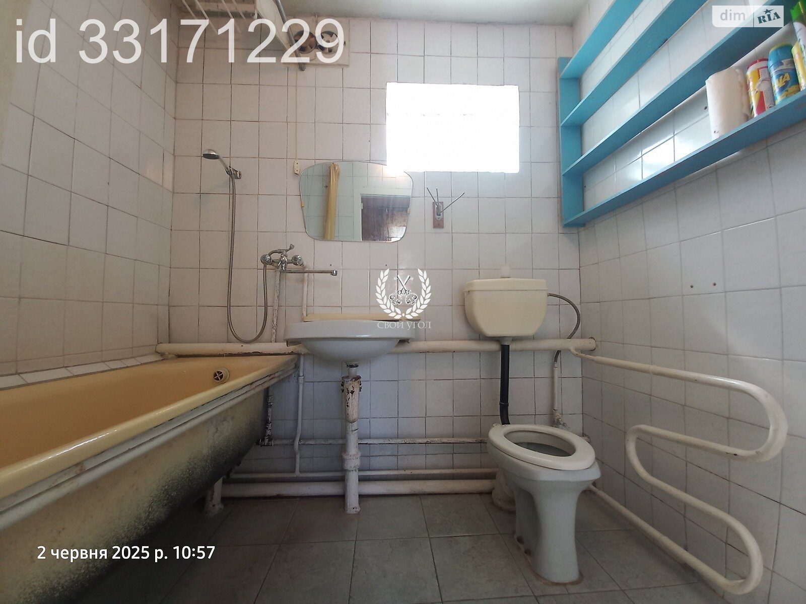 Продаж частини будинку в Чернігові, вулиця Бобровицька, район Деснянський, 2 кімнати фото 1 Продаж частини будинку в Чернігові, вулиця Бобровицька, район Деснянський, 2 кімнати фото 1