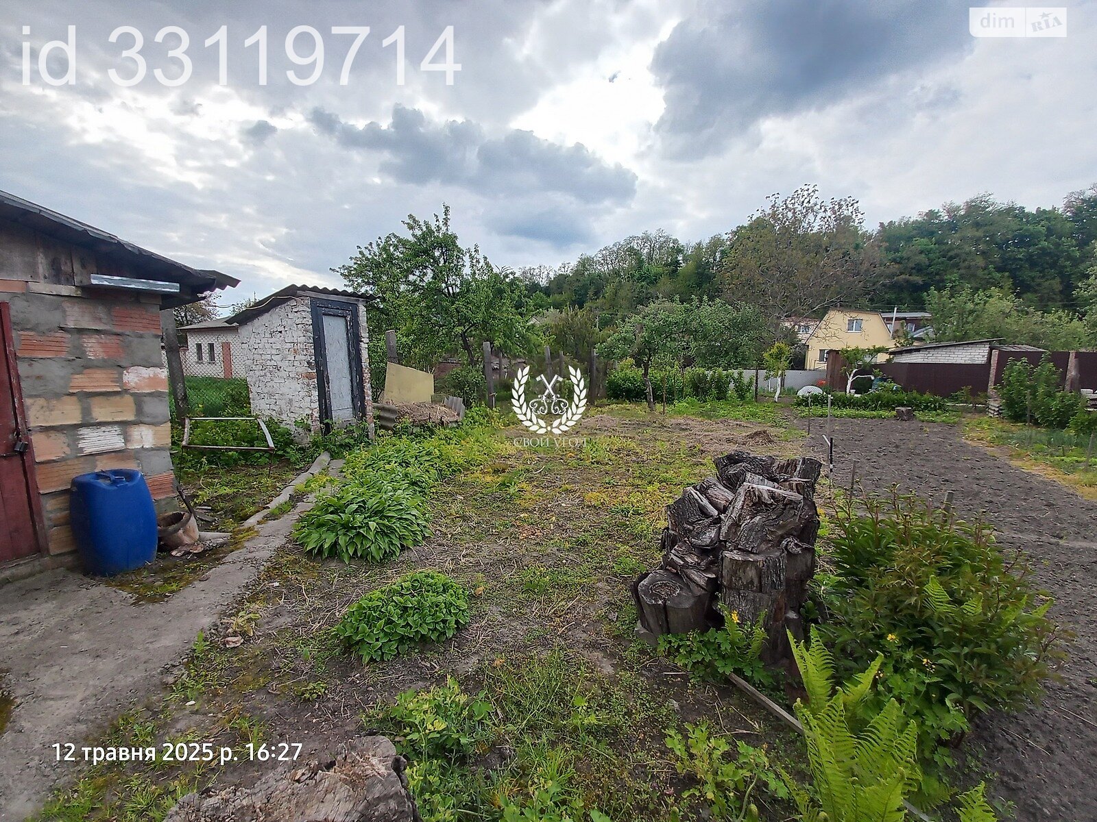 Продажа части дома в Чернигове, улица Антония Печерского (Ушакова), район Лесковица, 2 комнаты фото 1 Продажа части дома в Чернигове, улица Антония Печерского (Ушакова), район Лесковица, 2 комнаты фото 1