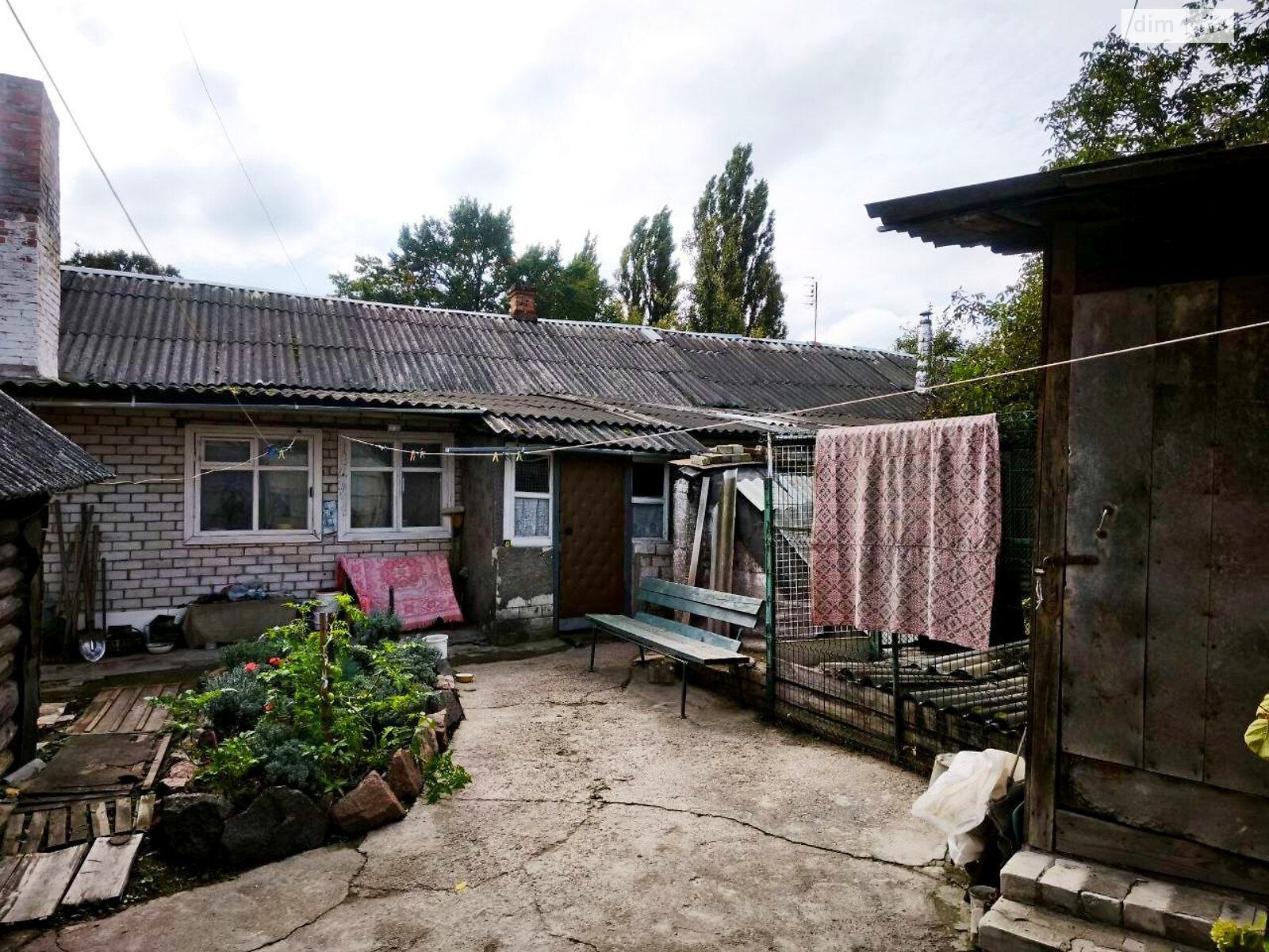 Продажа части дома в Чернигове, улица Народного движения (Циолковского) 8/1, 2 комнаты фото 1